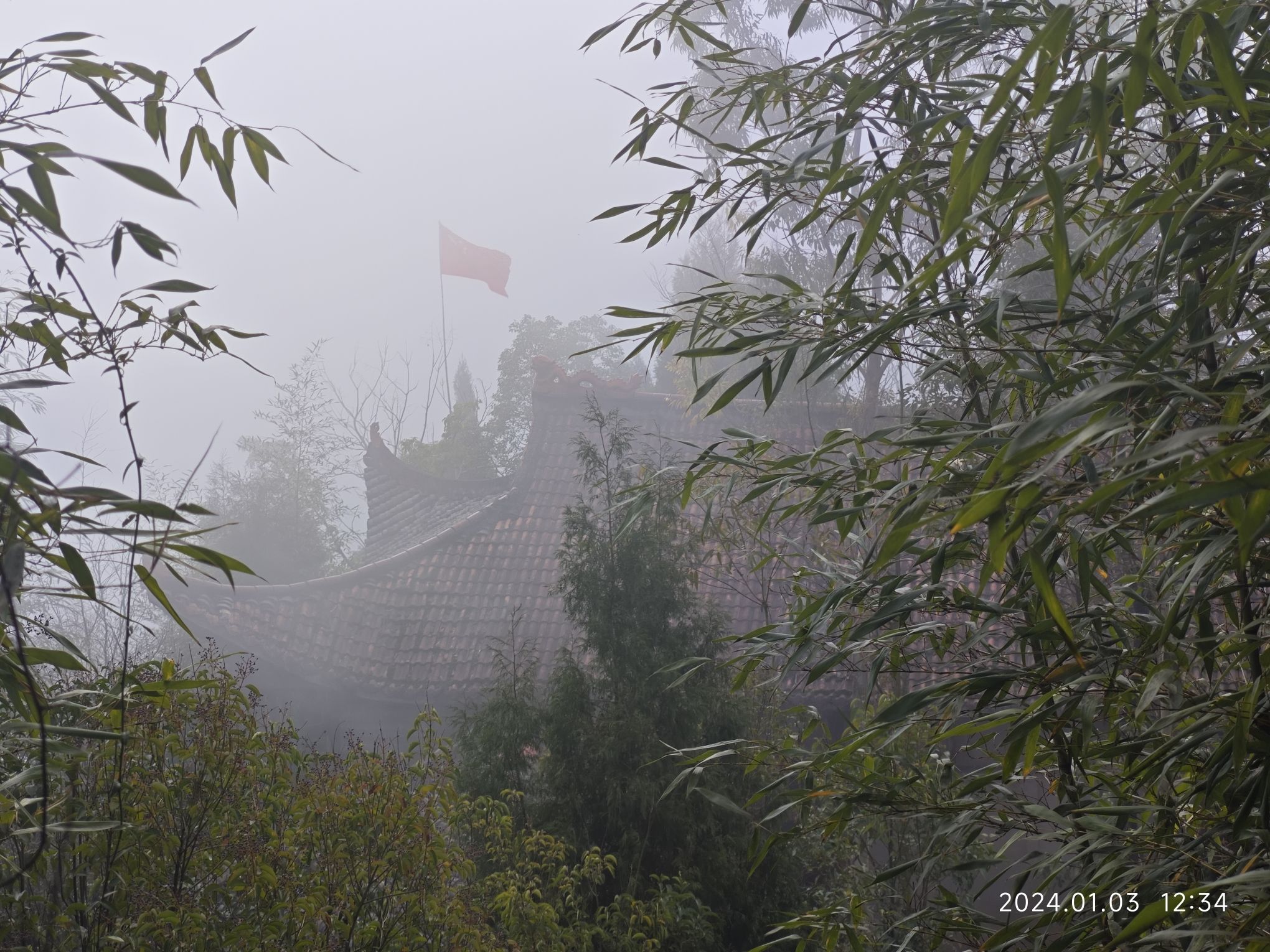 羊山观旅行图片 2