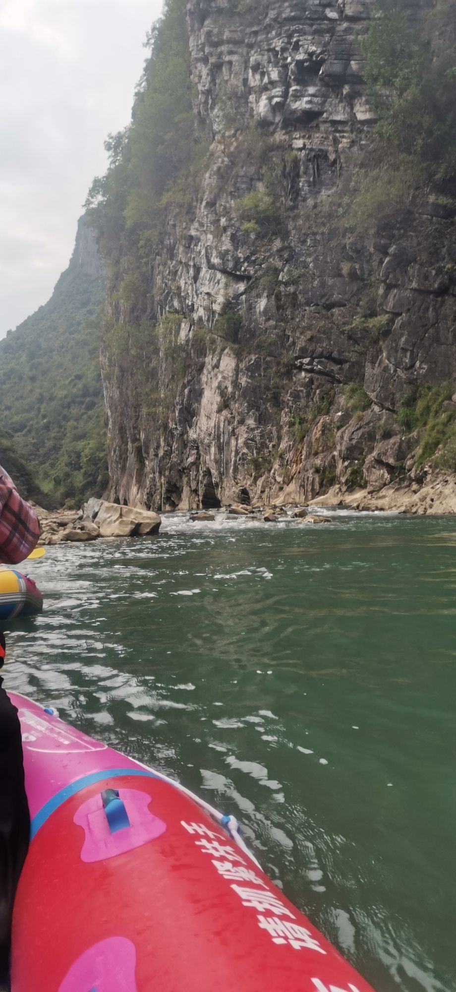 道真大峡谷漂流(暂停开放)旅行图片 2
