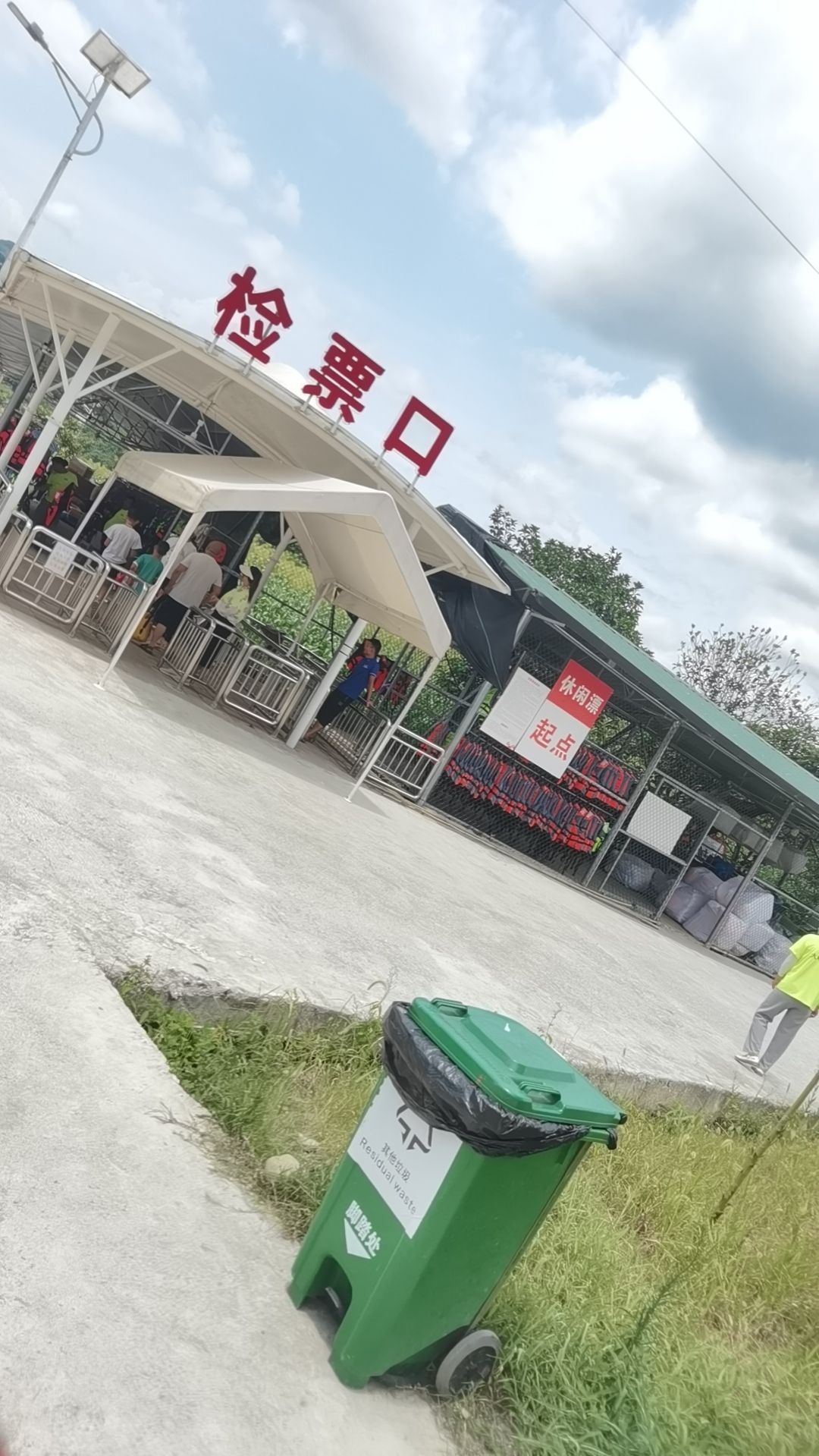 道真大峡谷漂流(暂停开放)旅行图片 1