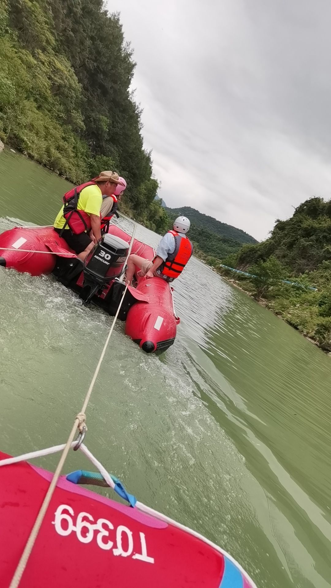 道真大峡谷漂流(暂停开放)旅行图片 3