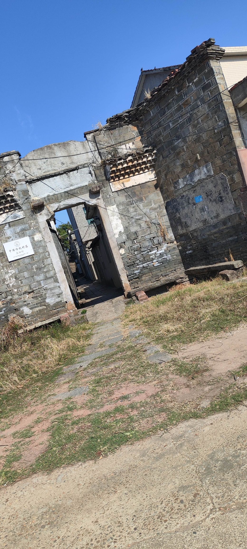丰城市袁渡镇袁坊村古建筑群旅行图片 1
