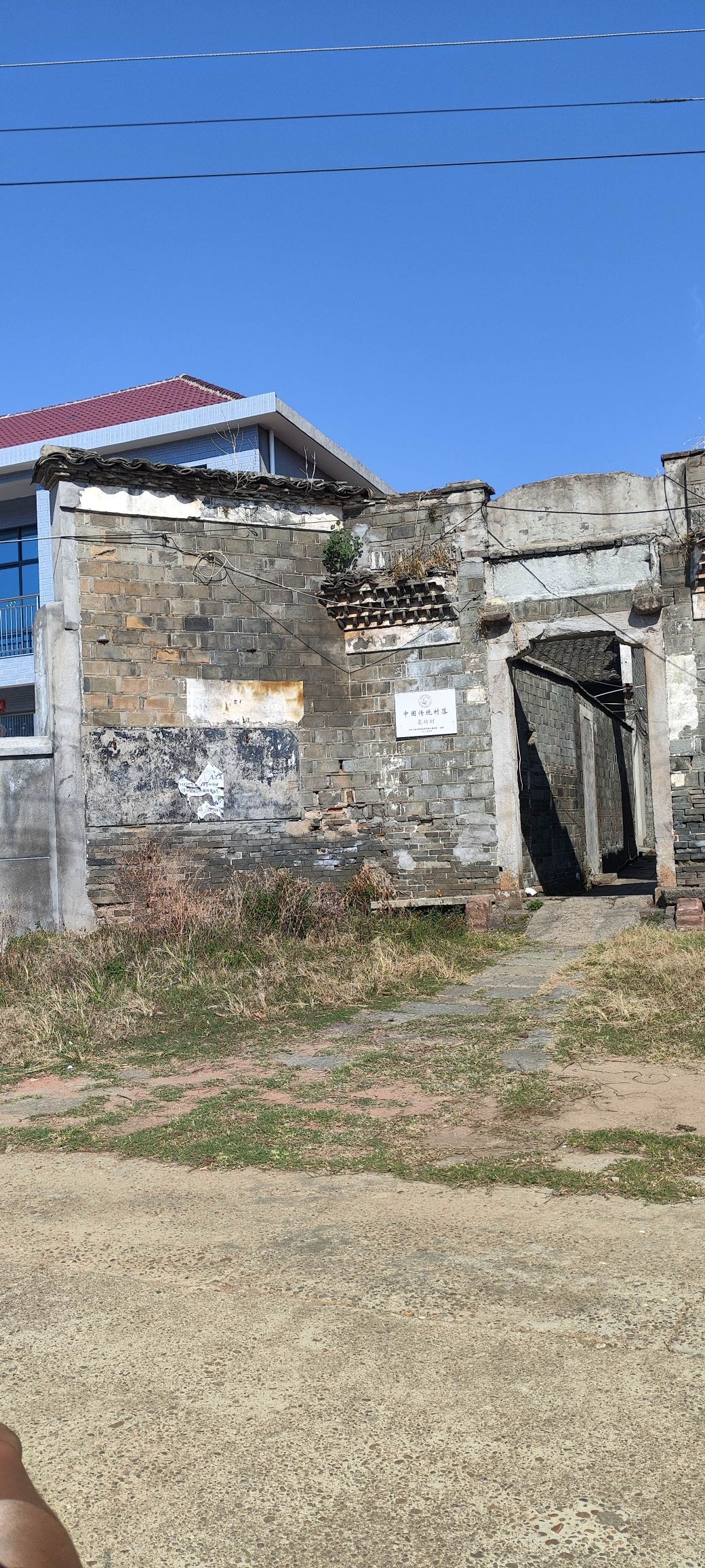 丰城市袁渡镇袁坊村古建筑群旅行图片 3
