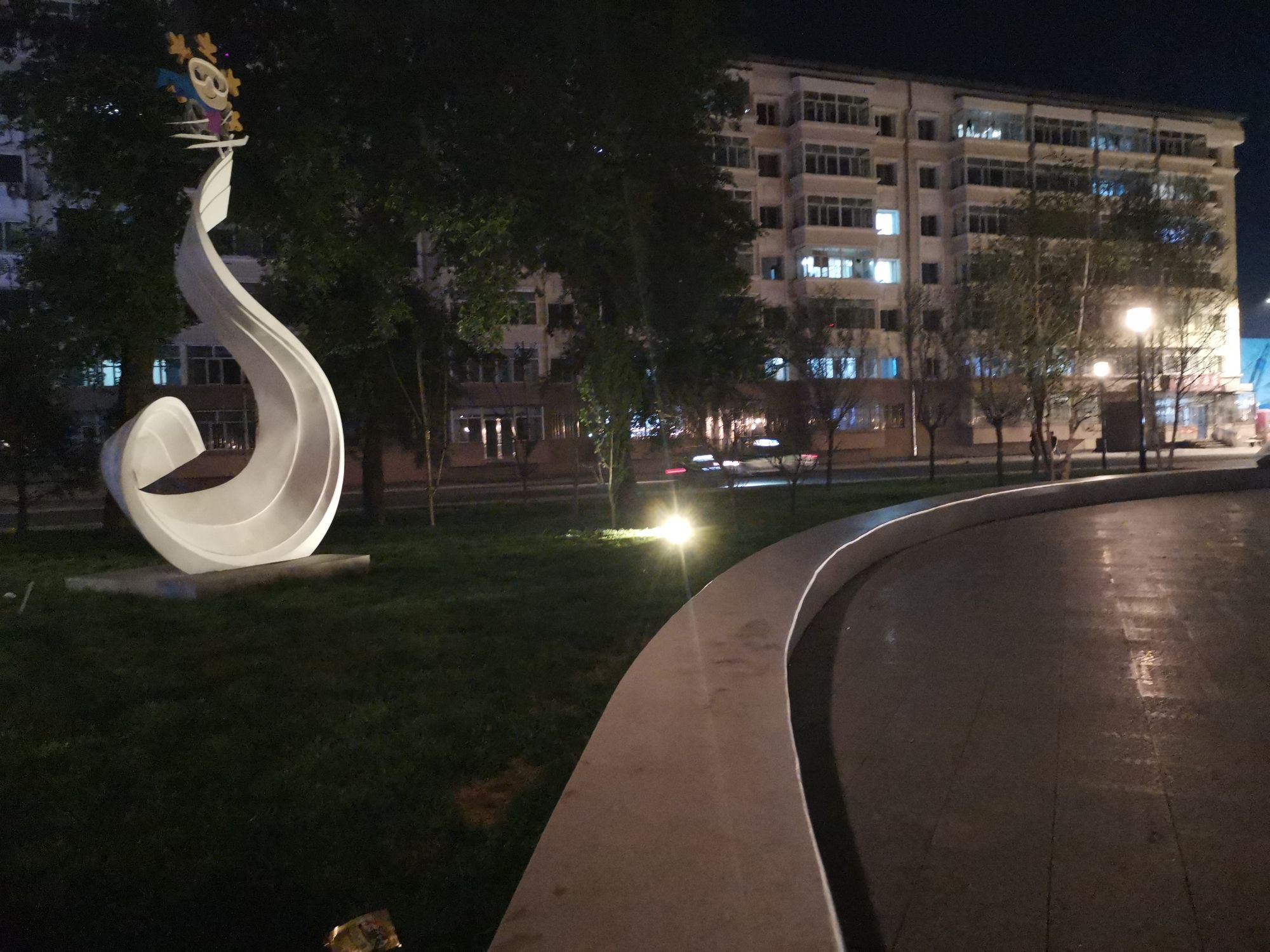 长乐公园旅行图片 2
