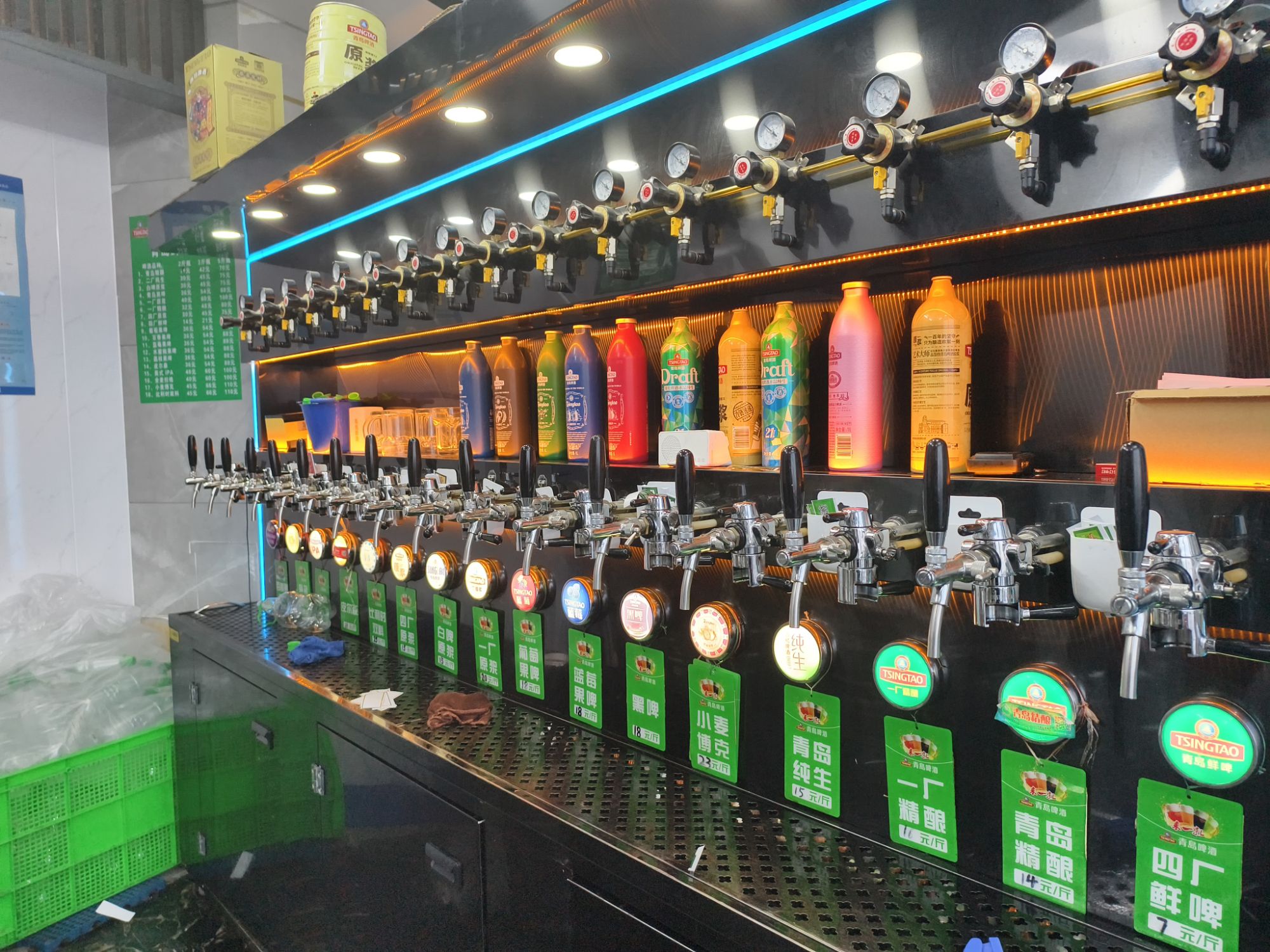 青岛啤酒专卖店(海尔路店)