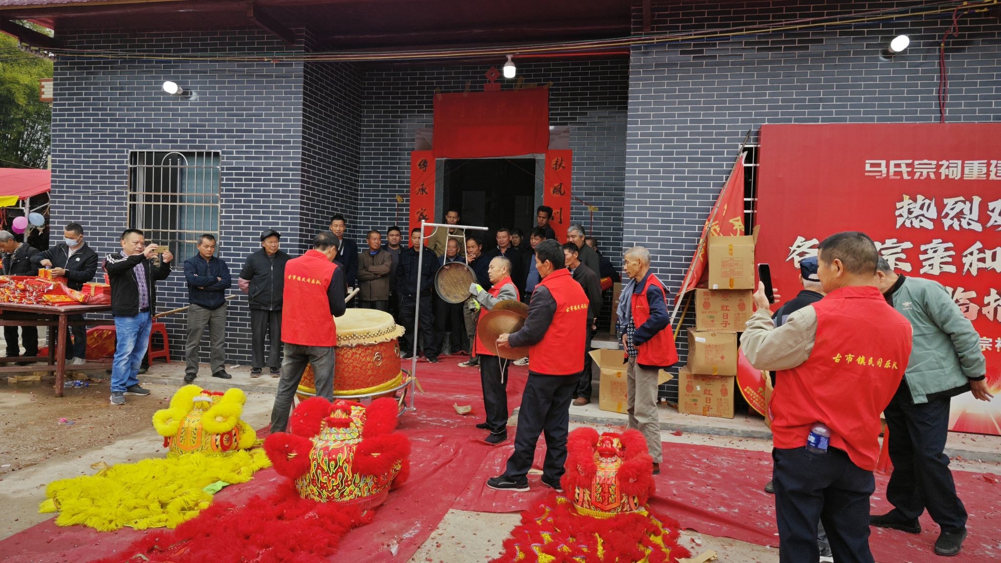 马氏宗祠旅行图片 3