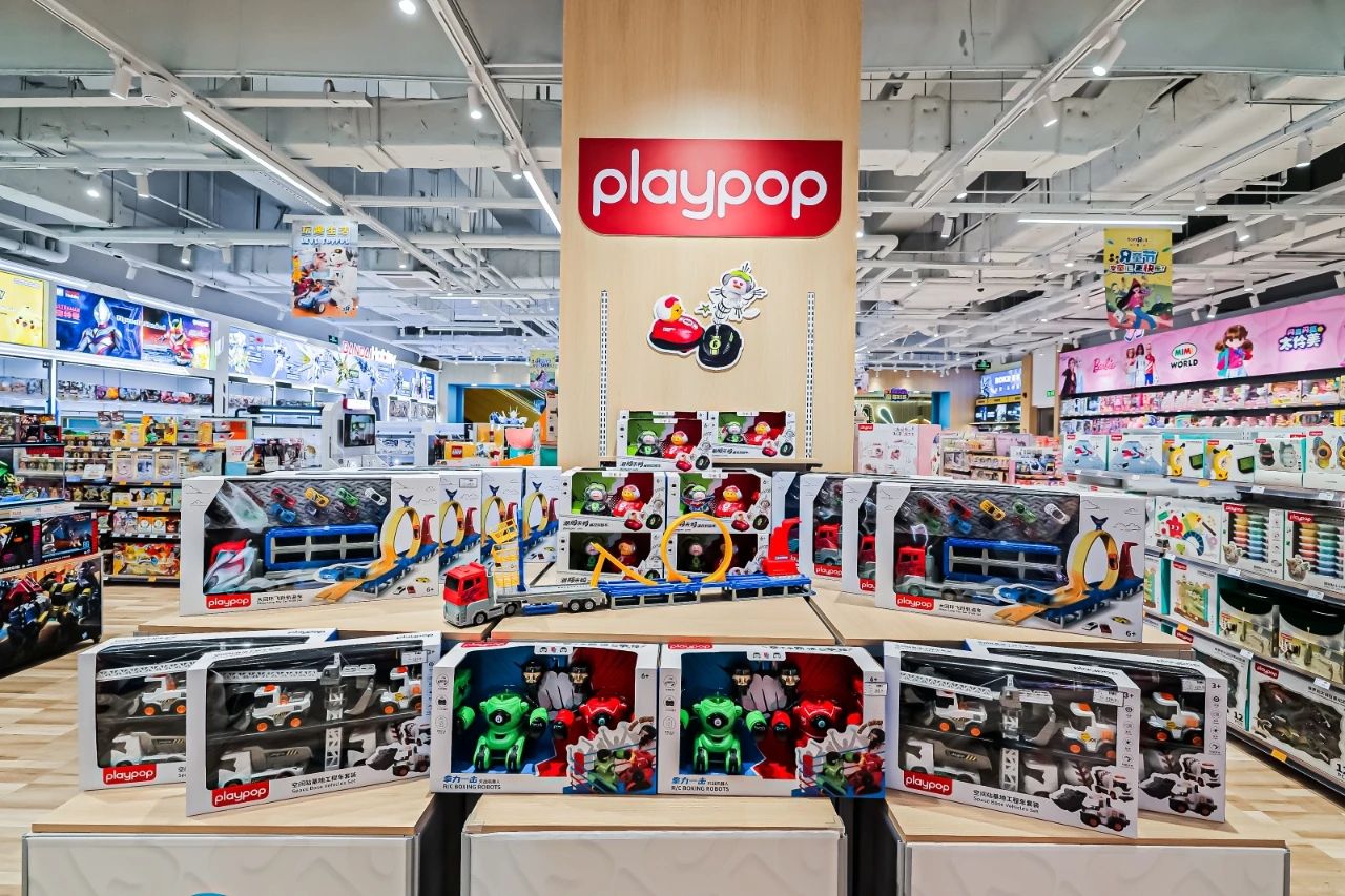 TOYSRUS 玩具反斗城(杭州西溪印象城店)