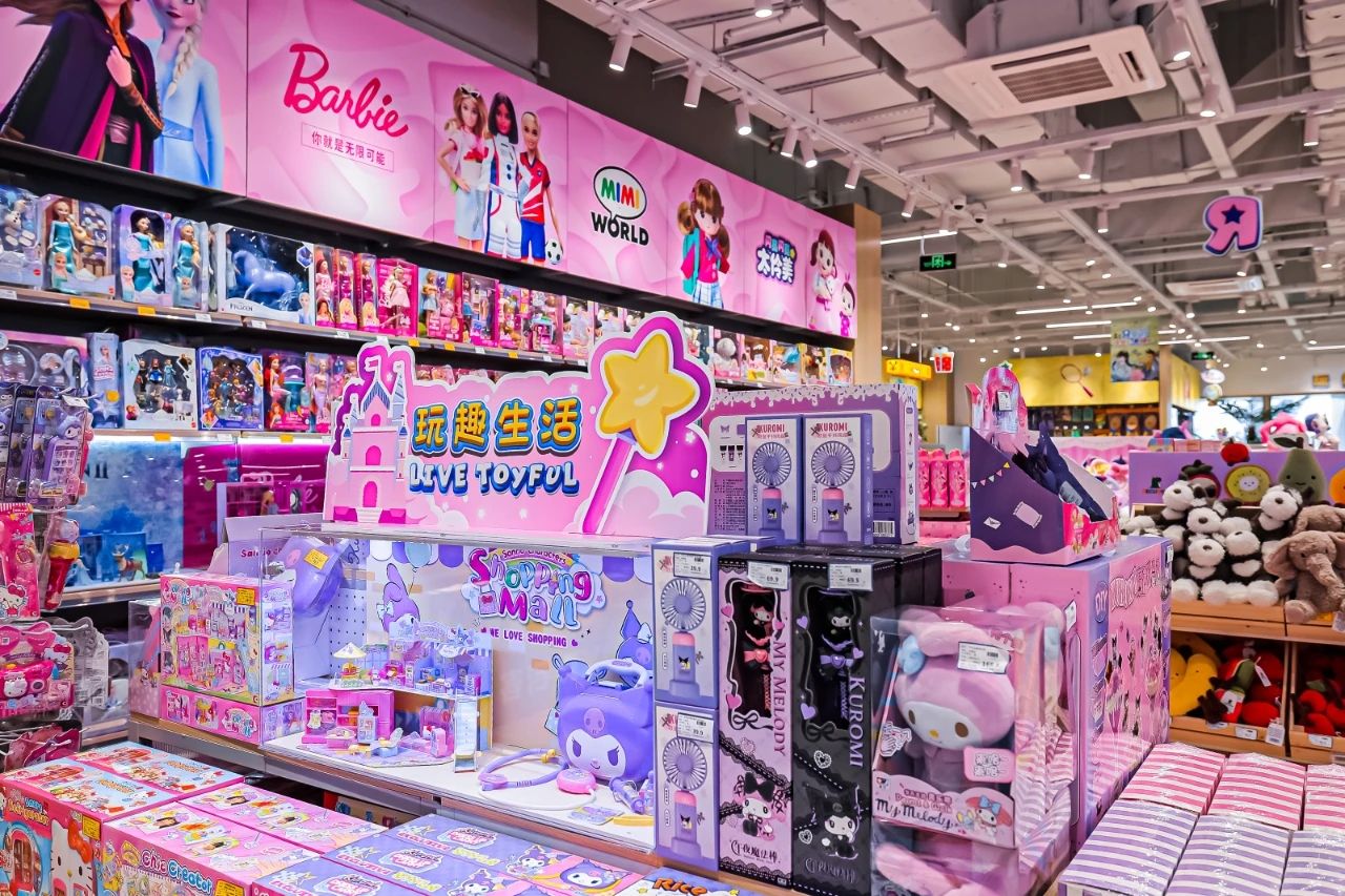 TOYSRUS 玩具反斗城(杭州西溪印象城店)