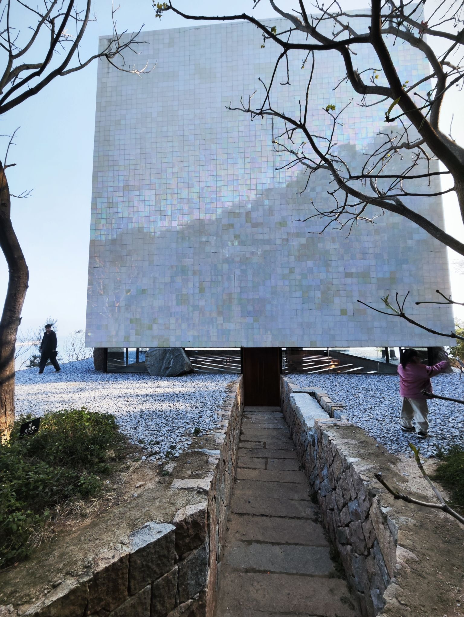 尖山堂JHS旅行图片 1