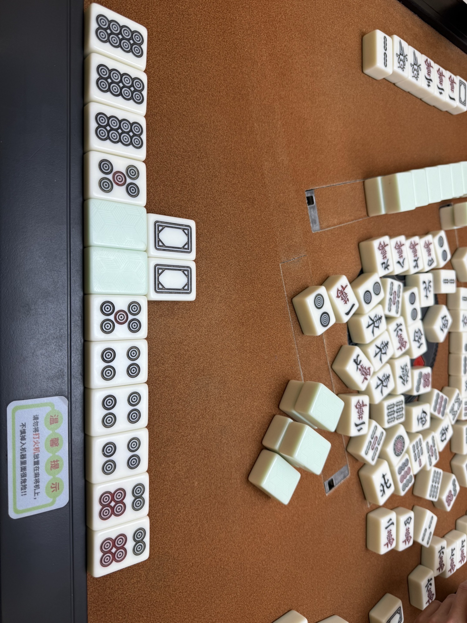 场地封面-久雀自助棋牌(中贸店)