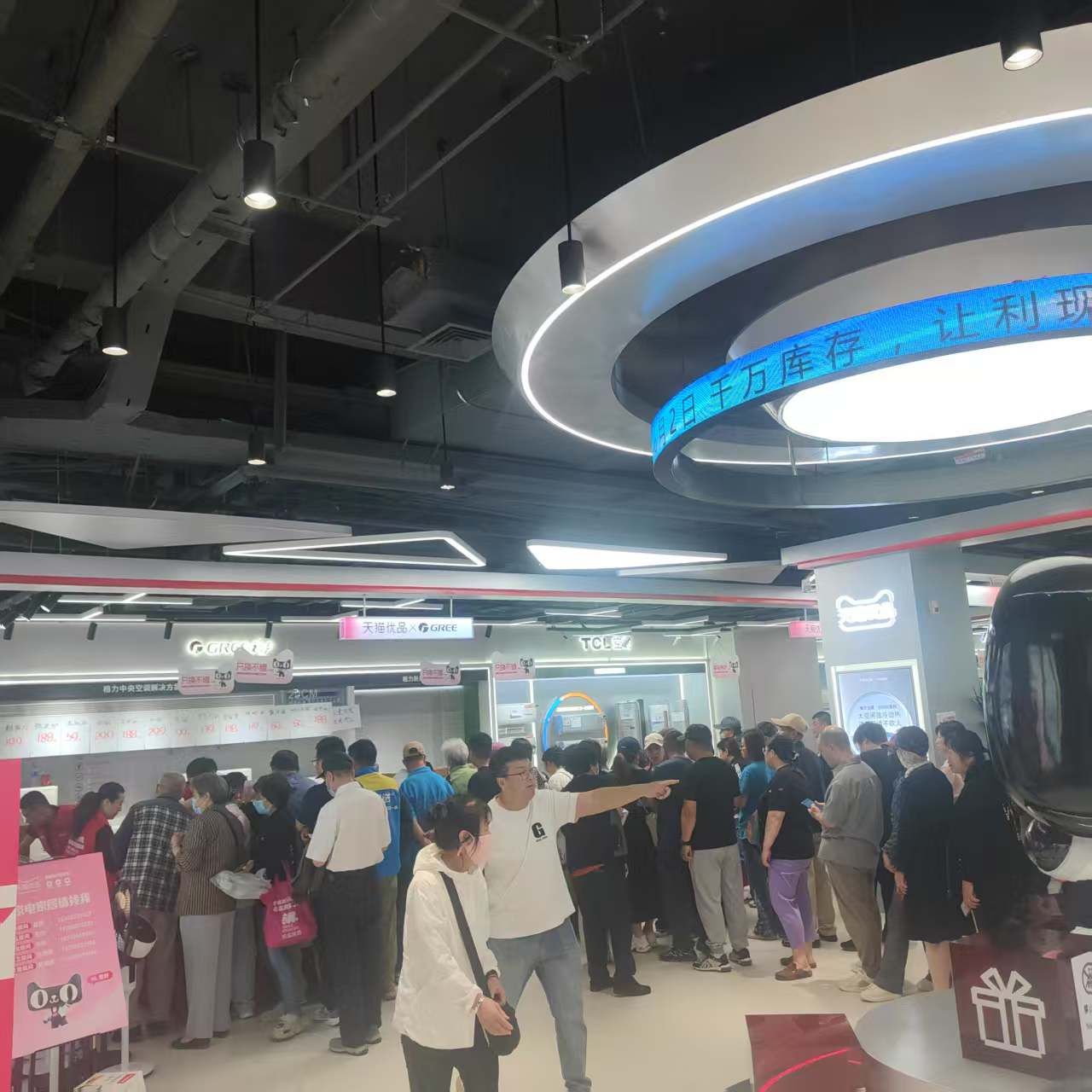 天猫优品家电家居(文化路店)