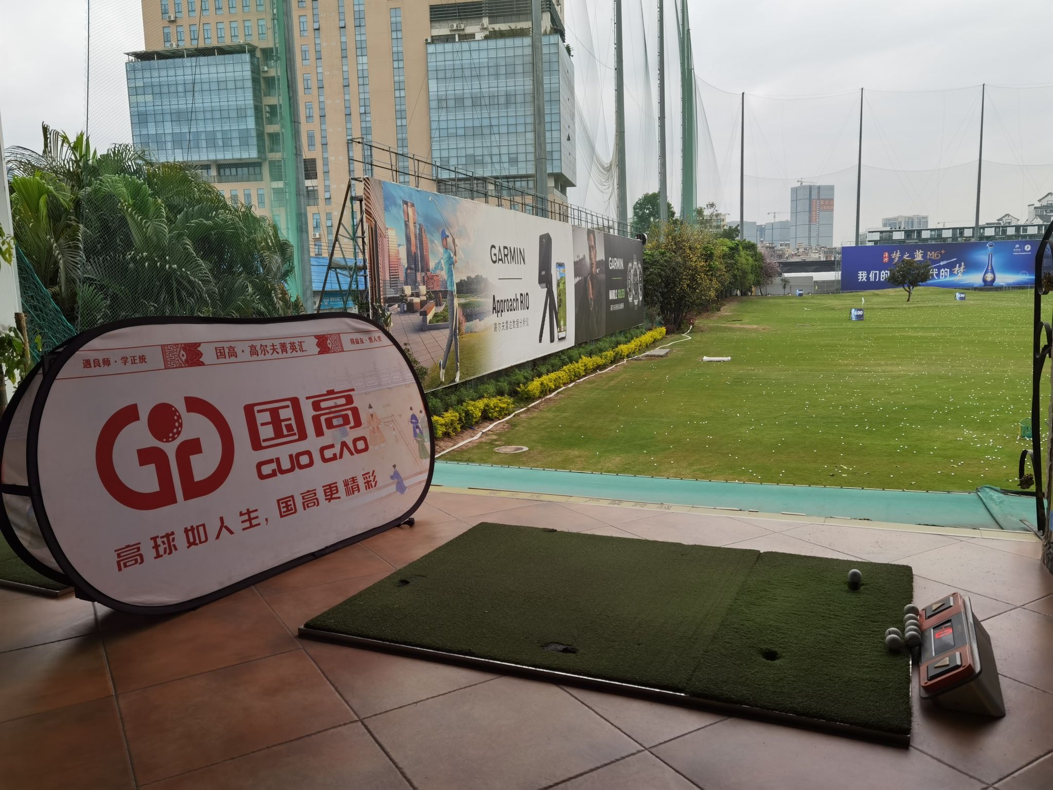 场地封面-国高高尔夫俱乐部