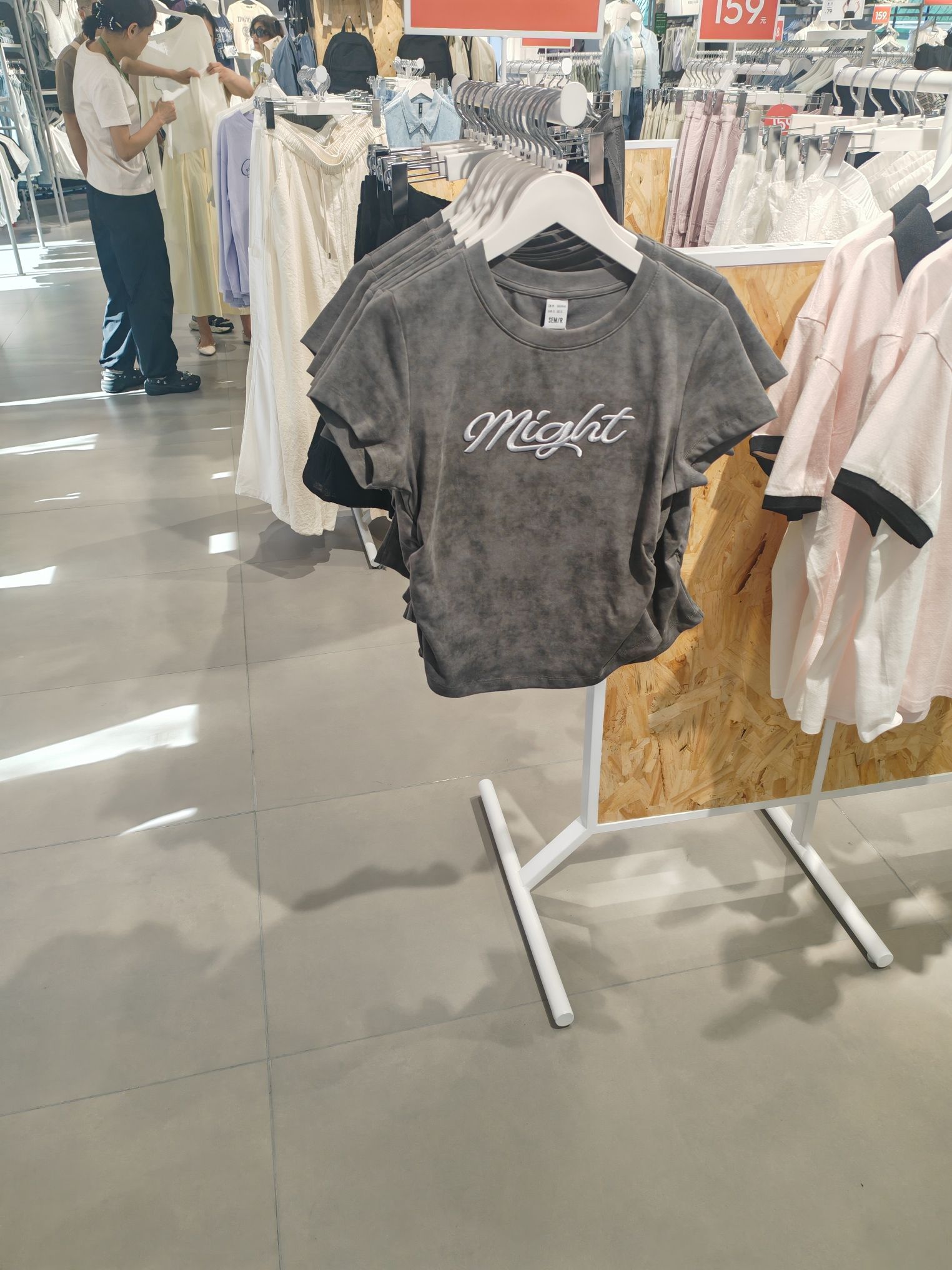 森马(万达广场店)
