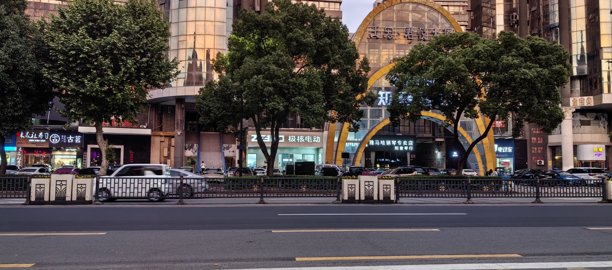 ZEEHO极核电动(台州东环大道店)
