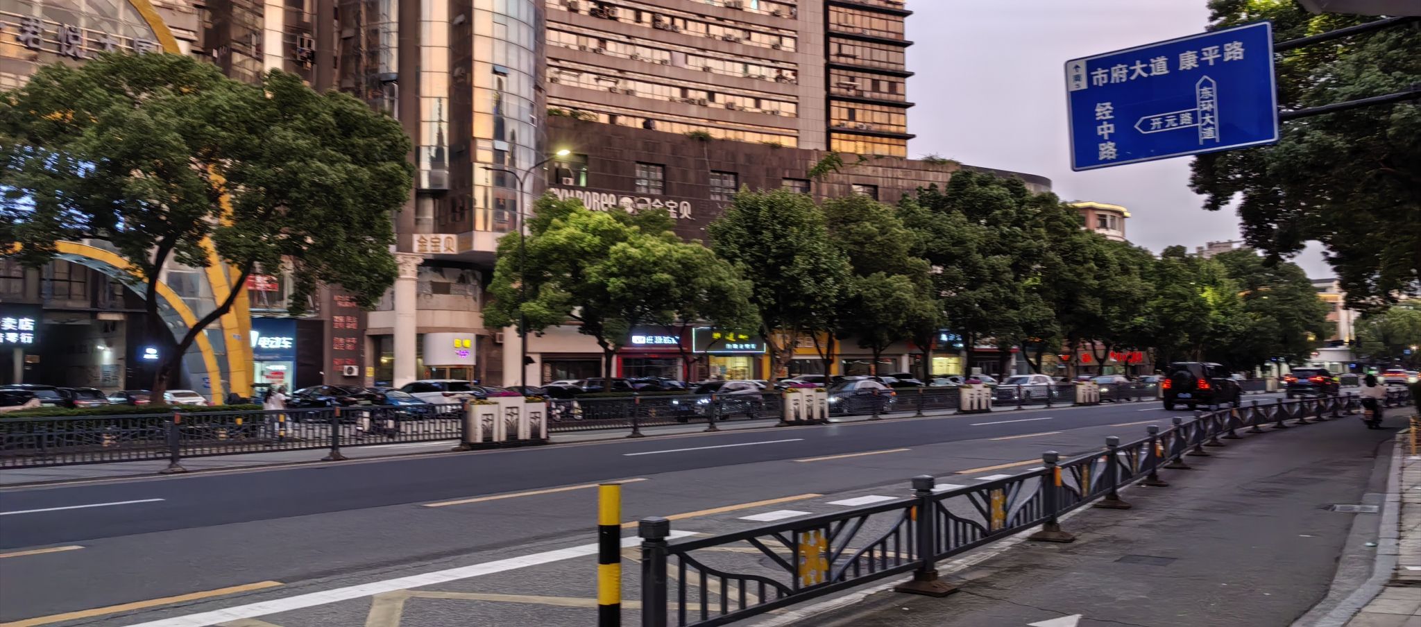 ZEEHO极核电动(台州东环大道店)