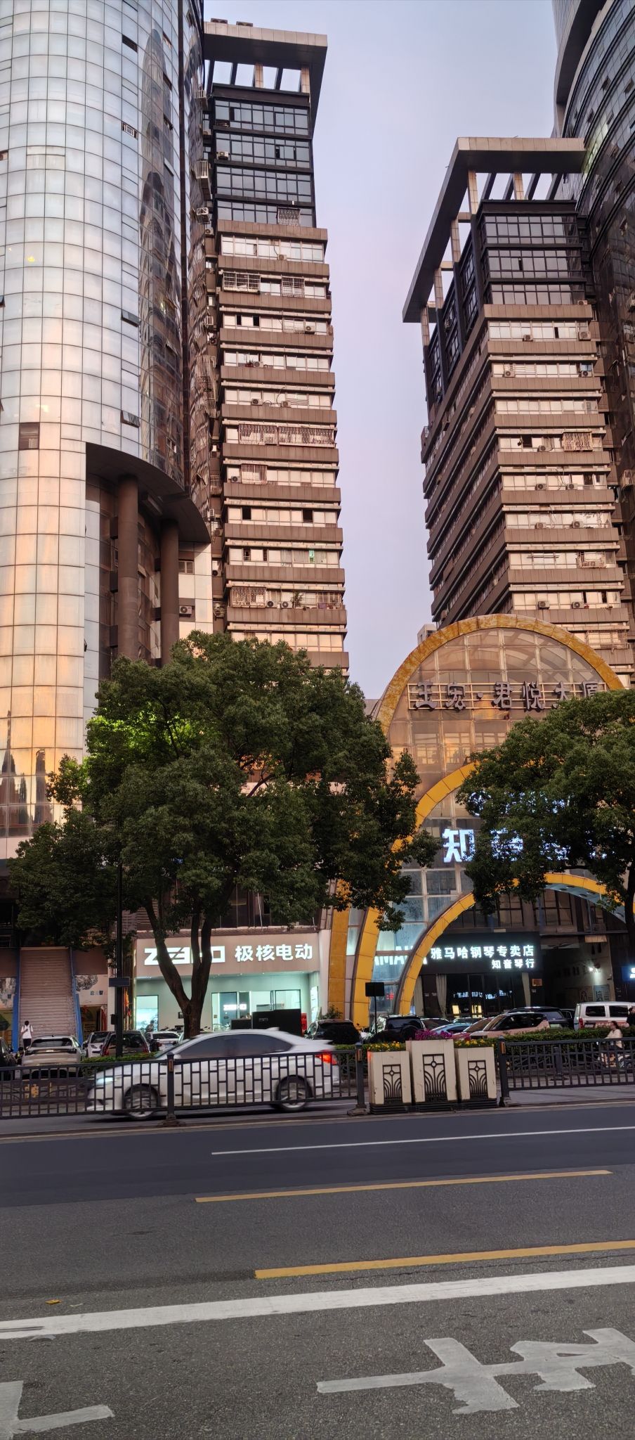 ZEEHO极核电动(台州东环大道店)