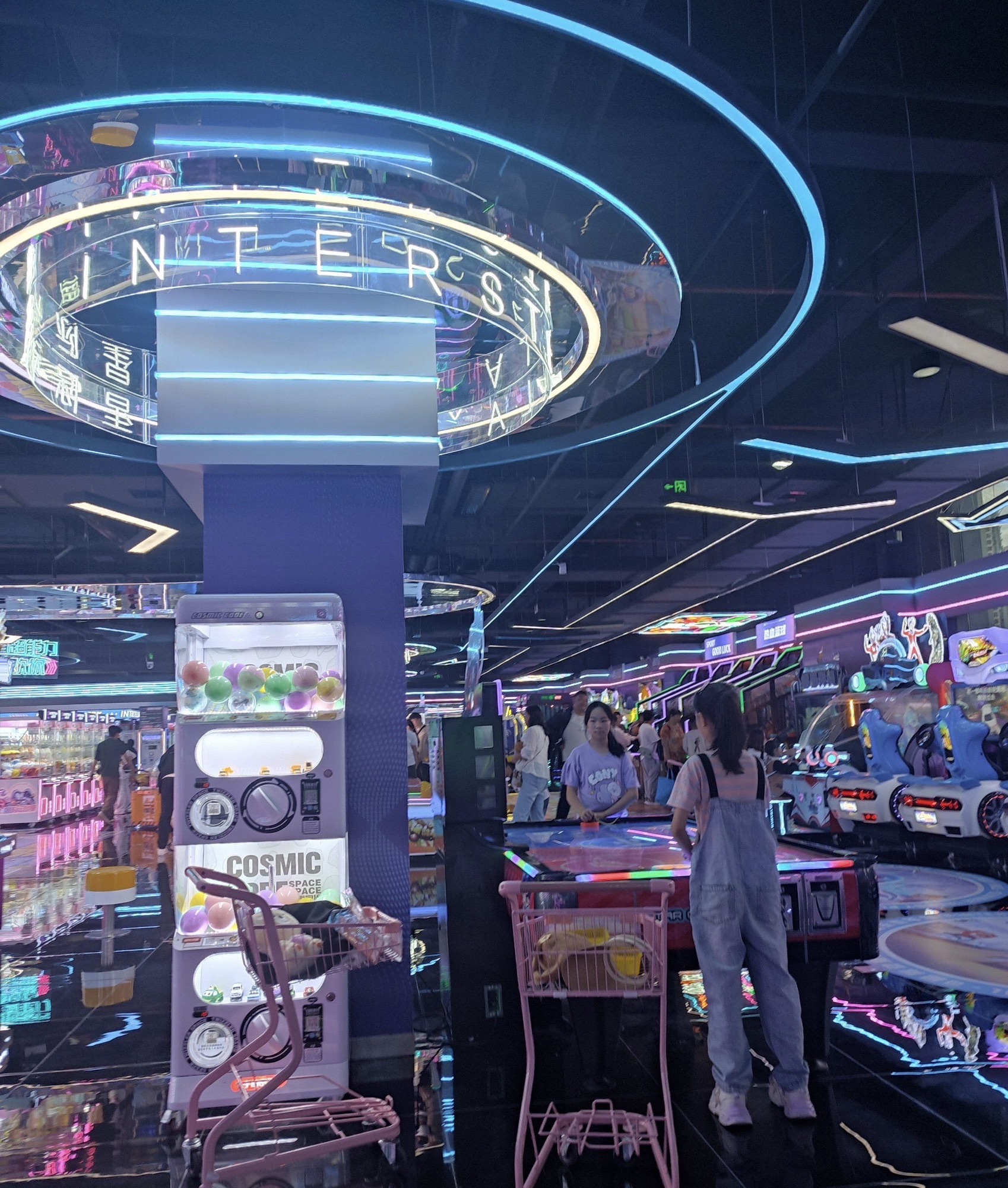 骇客码头(楚悦广场店)