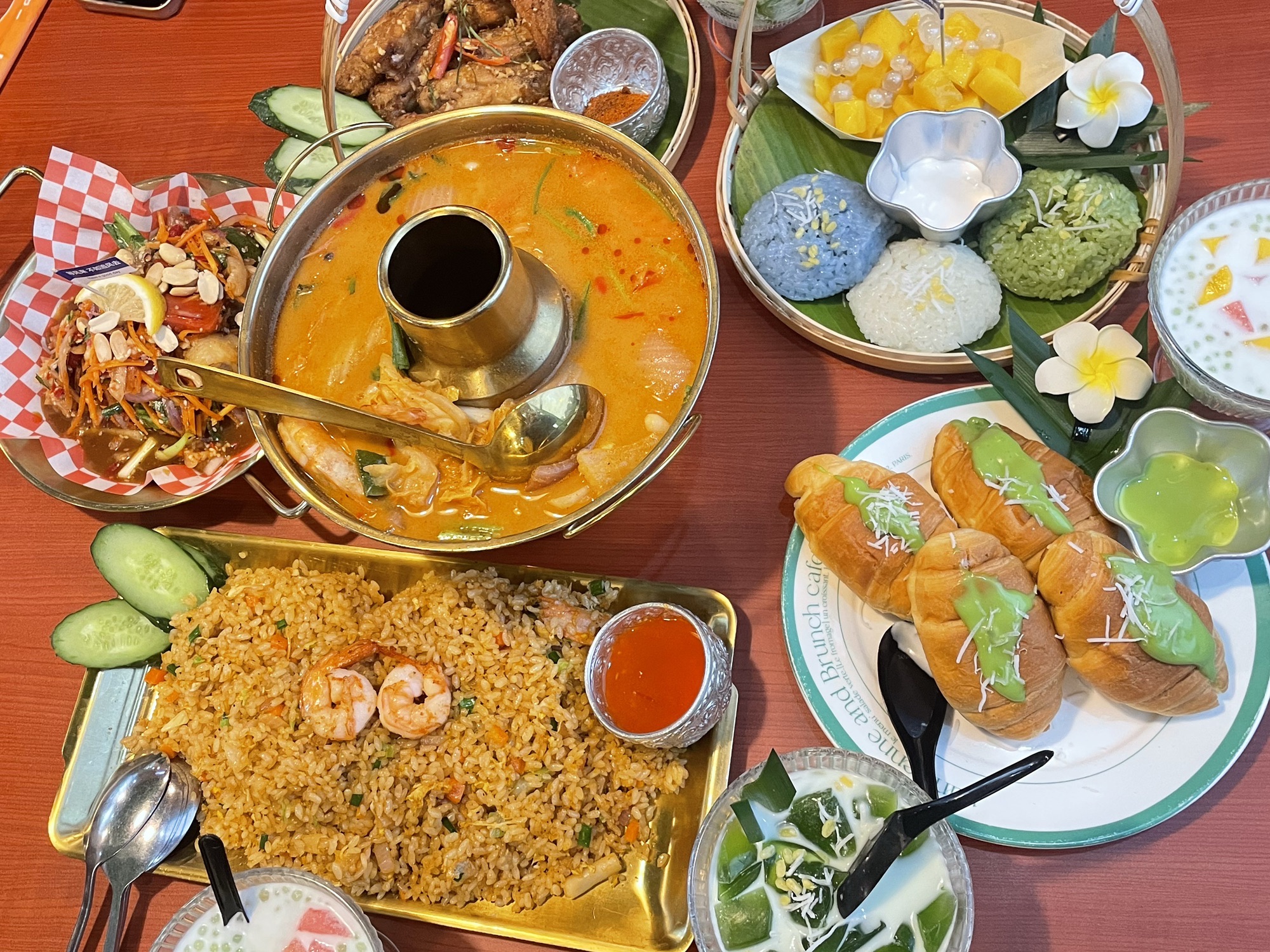 泰哩哩泰式餐厅