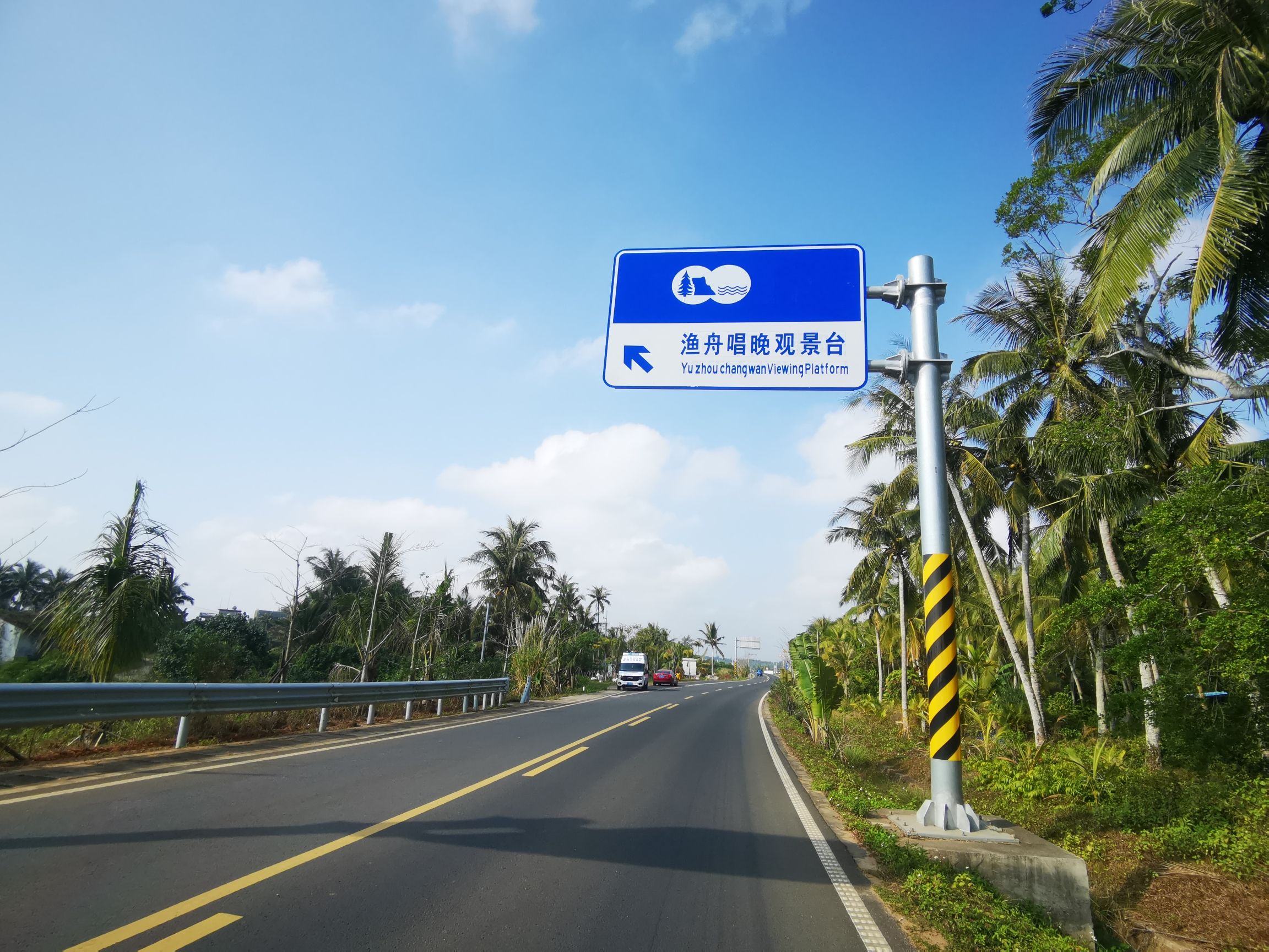 渔舟唱晚观景台
