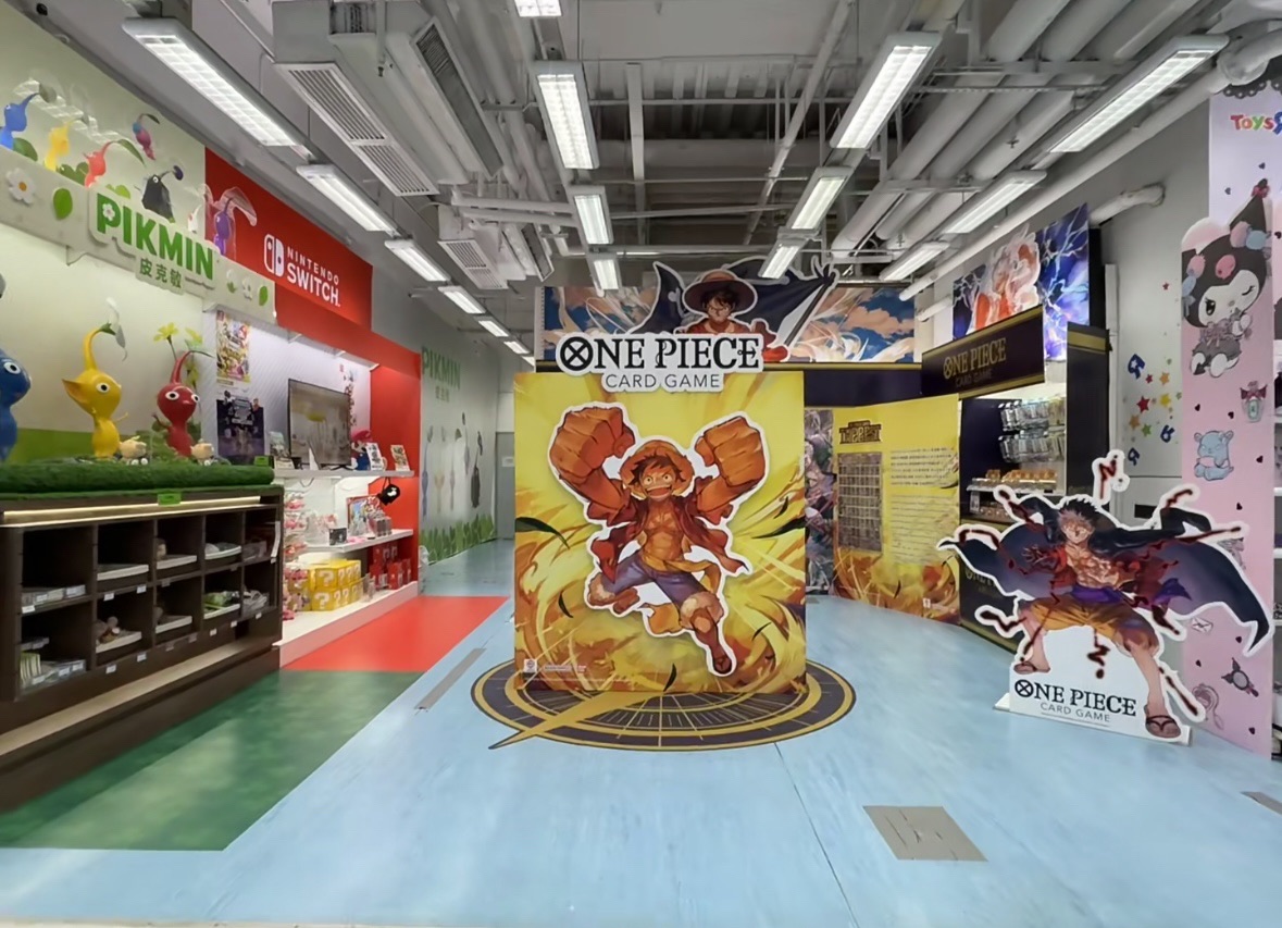 TOYSRUS 玩具反斗城(尖沙咀K-11 Art Mall分店)