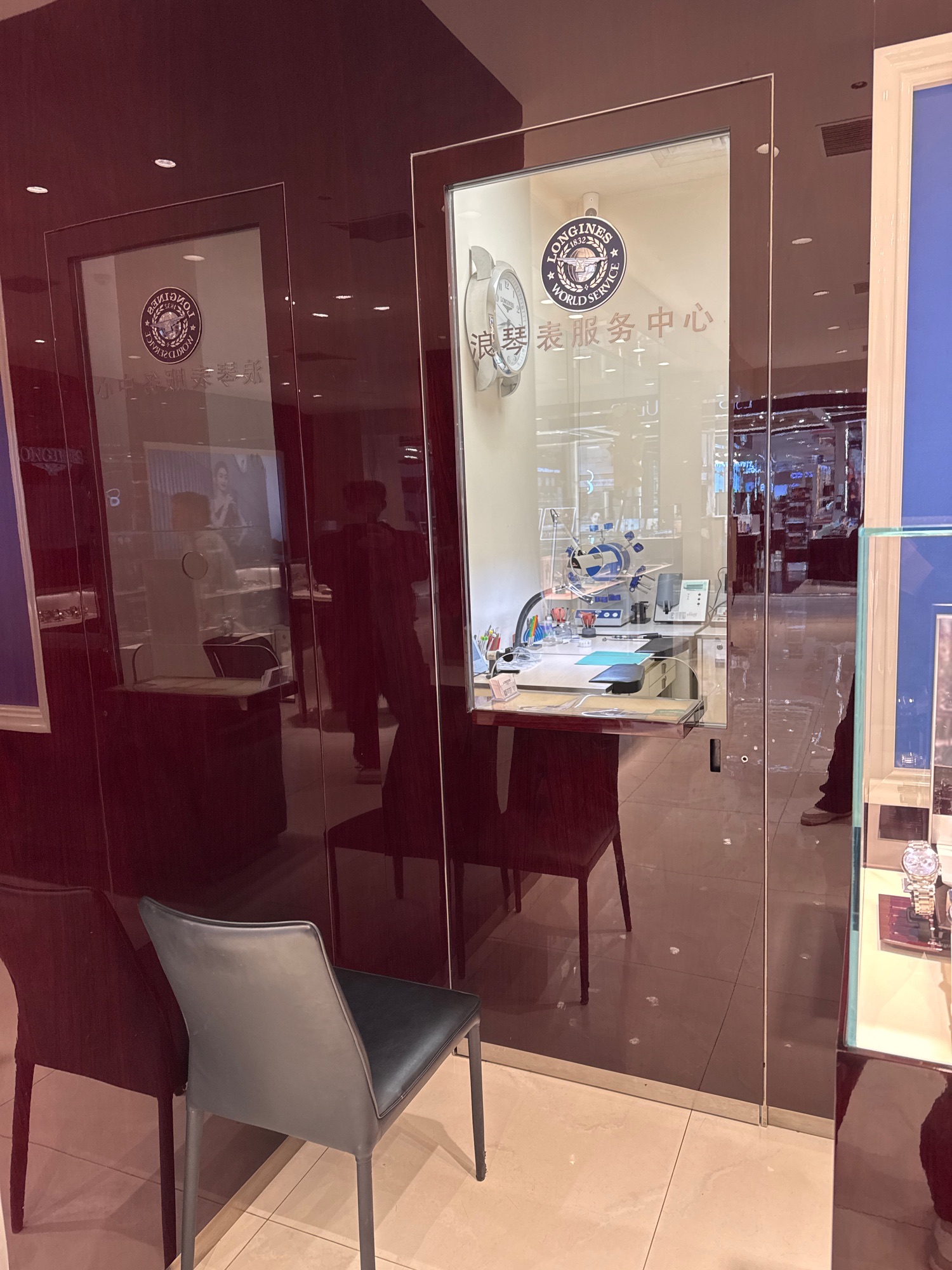 LONGINES瑞士浪琴表售后服务中心(泰安银座商城店)