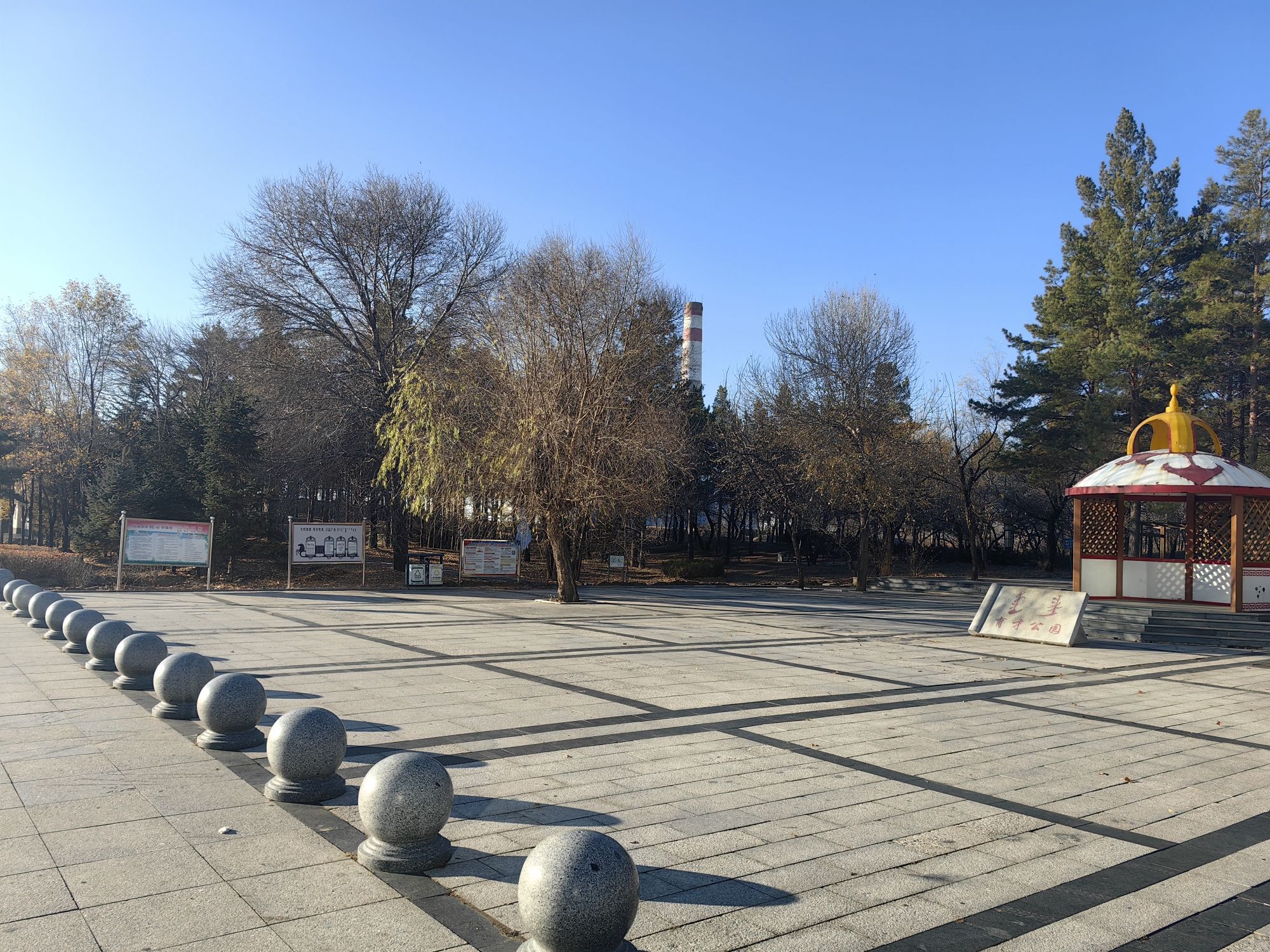育才公园旅行图片 3