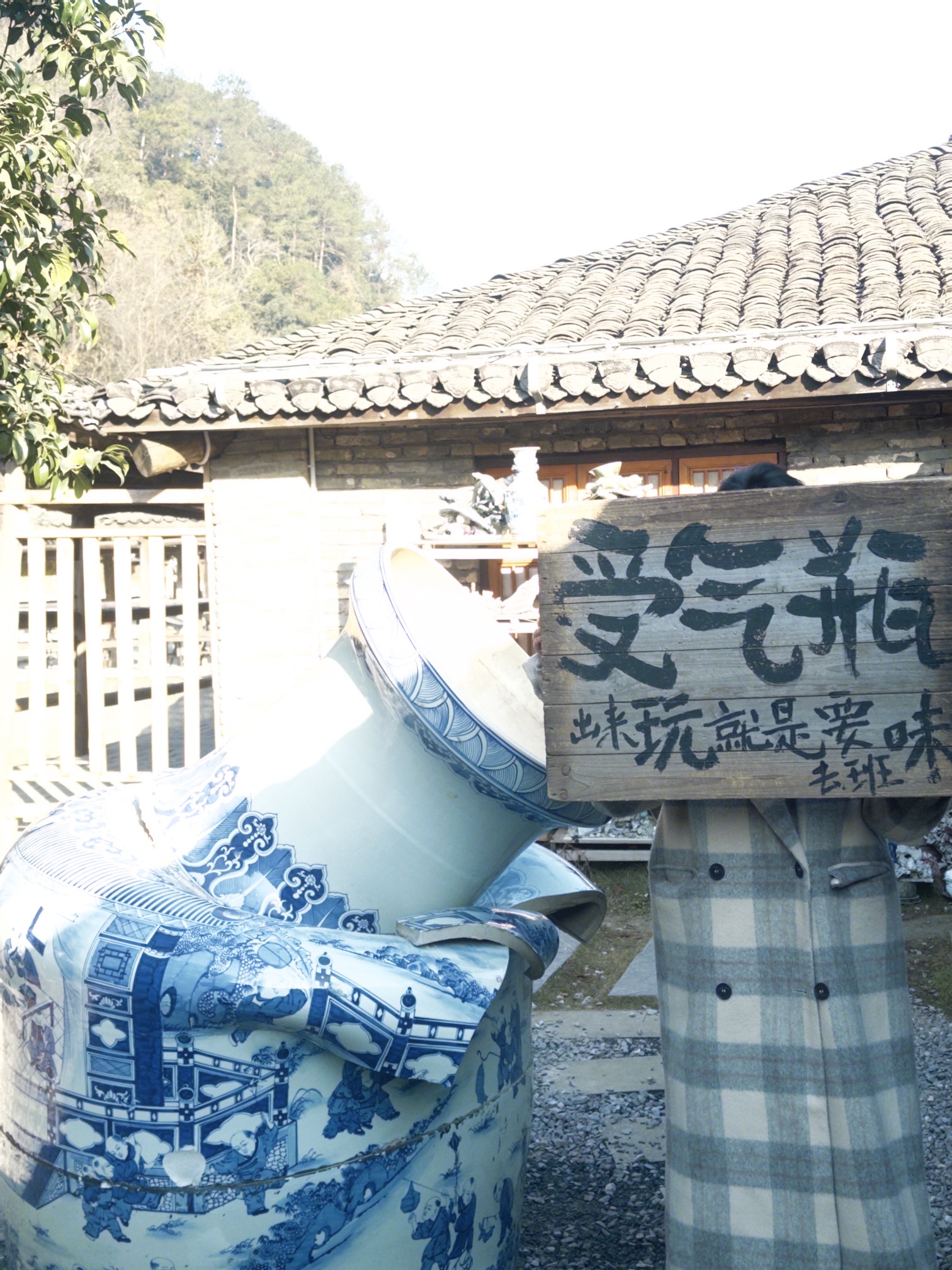 受气瓶旅行图片 2
