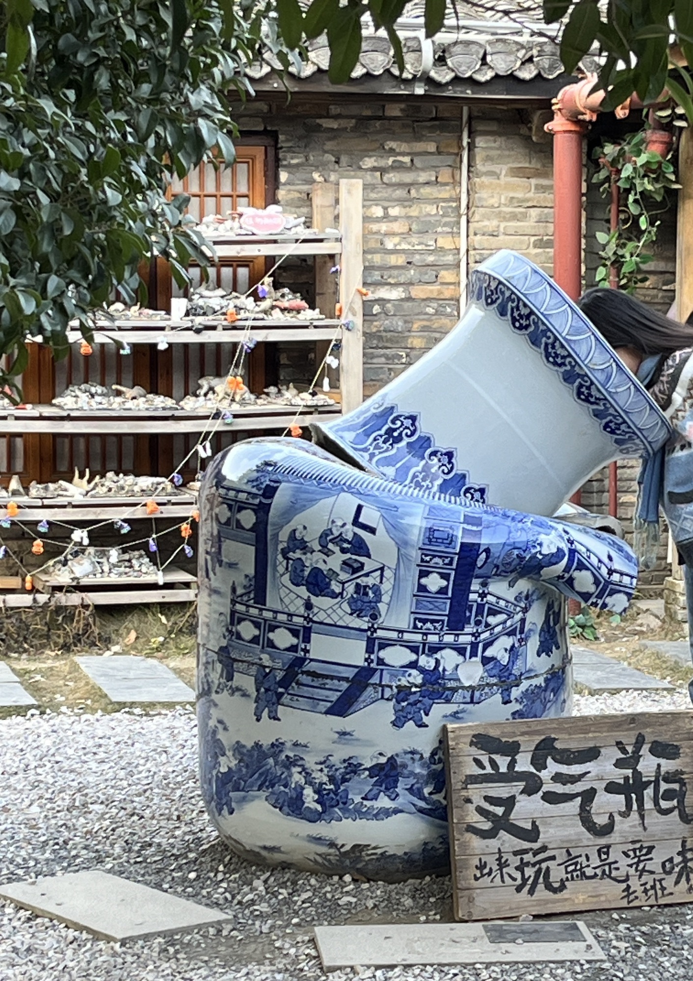 受气瓶旅行图片 1