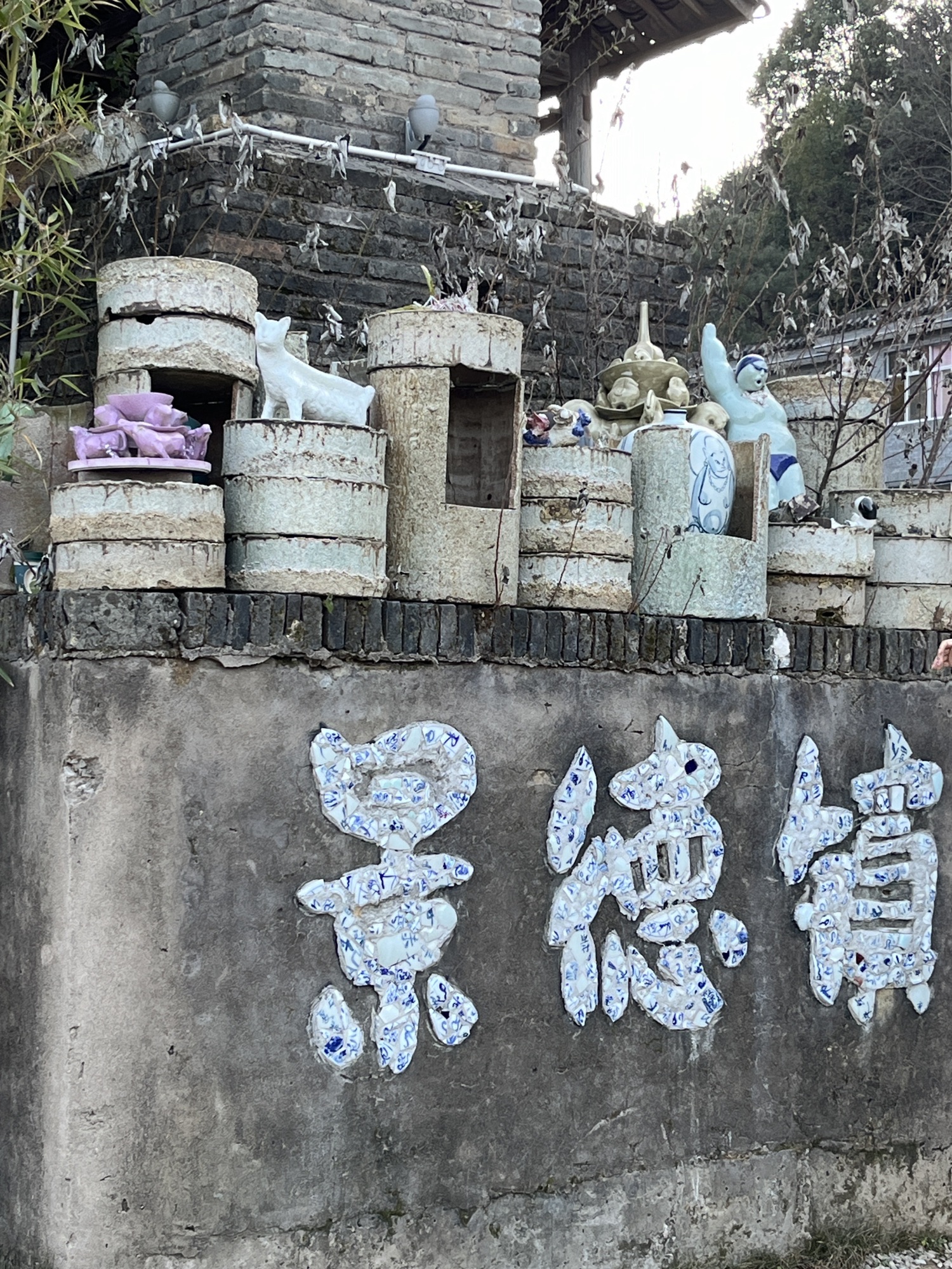 受气瓶旅行图片 2
