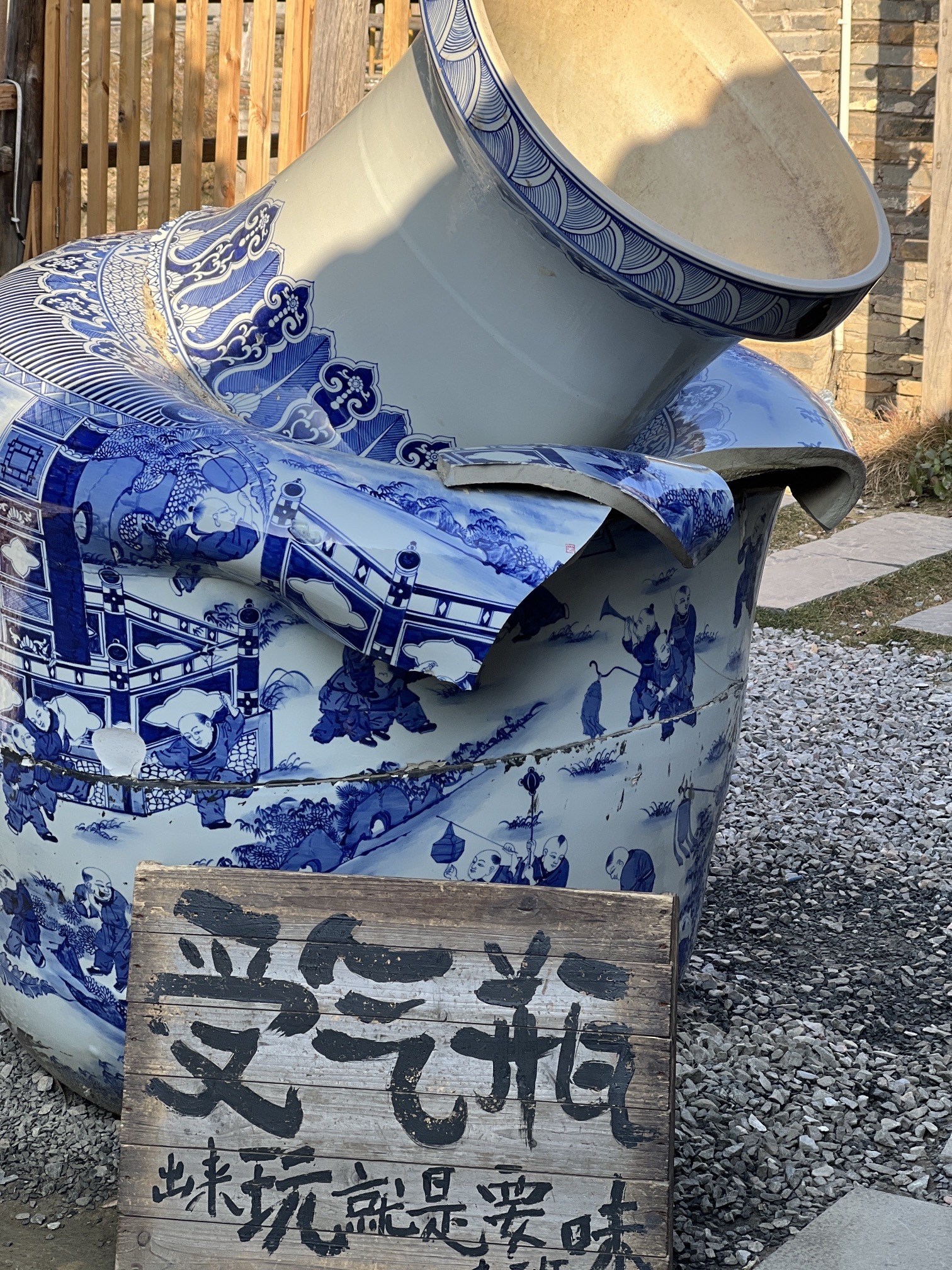 受气瓶旅行图片 3