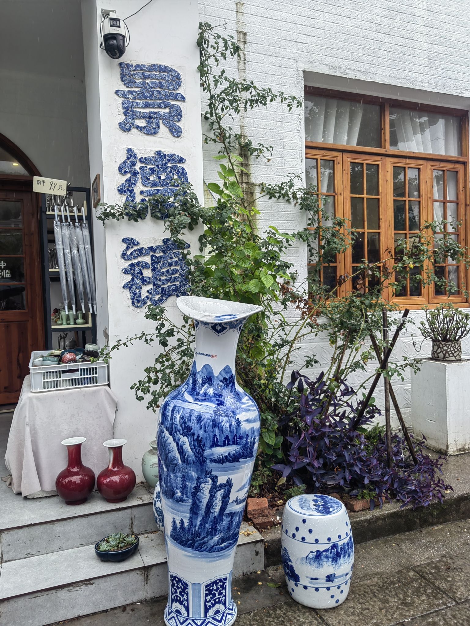 受气瓶景点图片