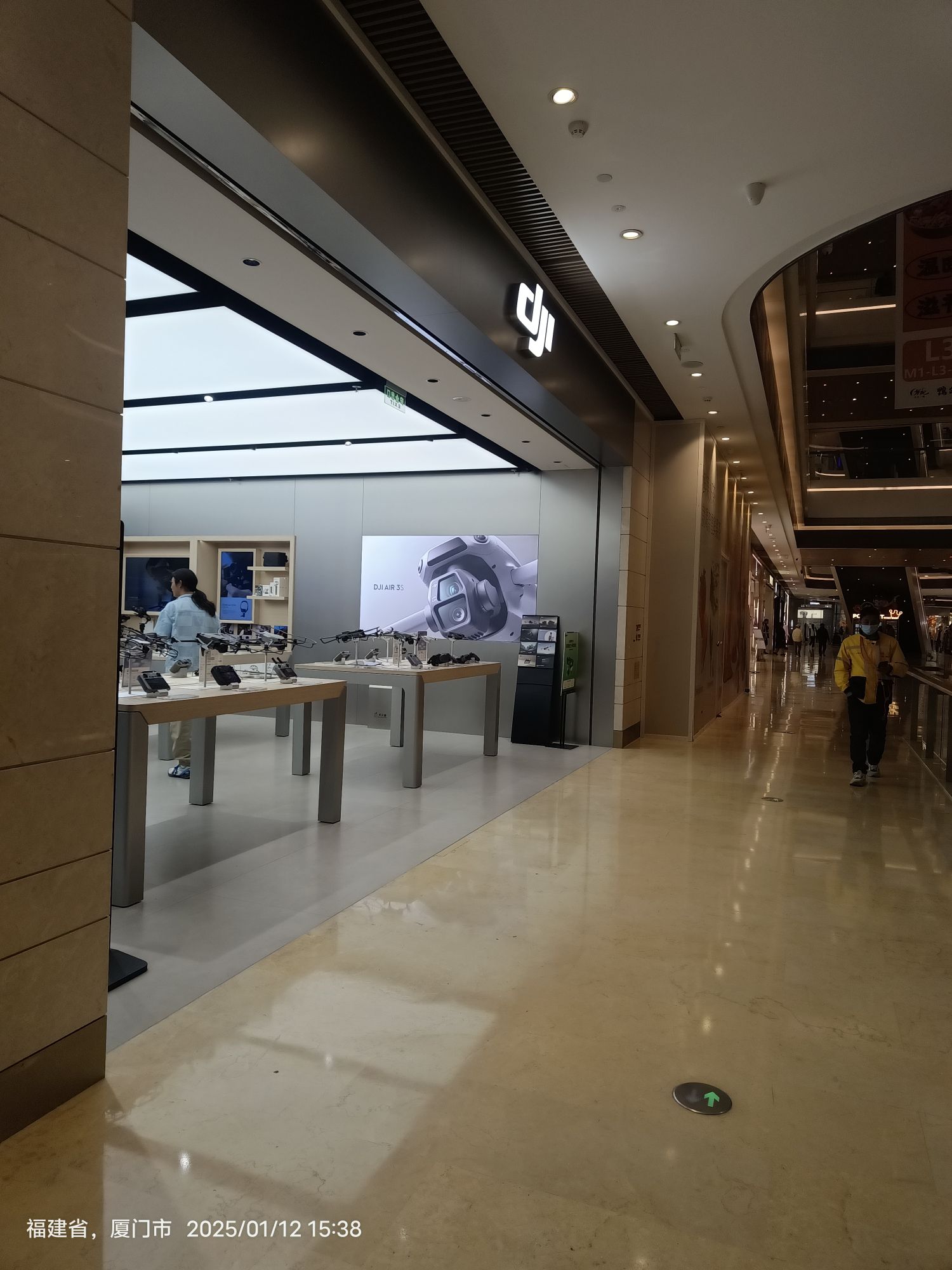 DJI大疆(厦门宝龙一城授权体验店)