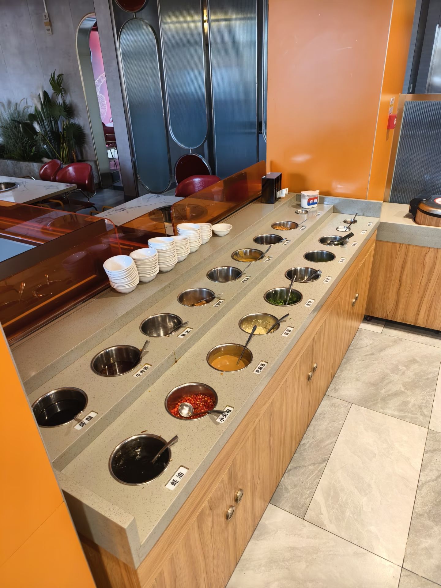 川妹火锅(恒基广场直营店)
