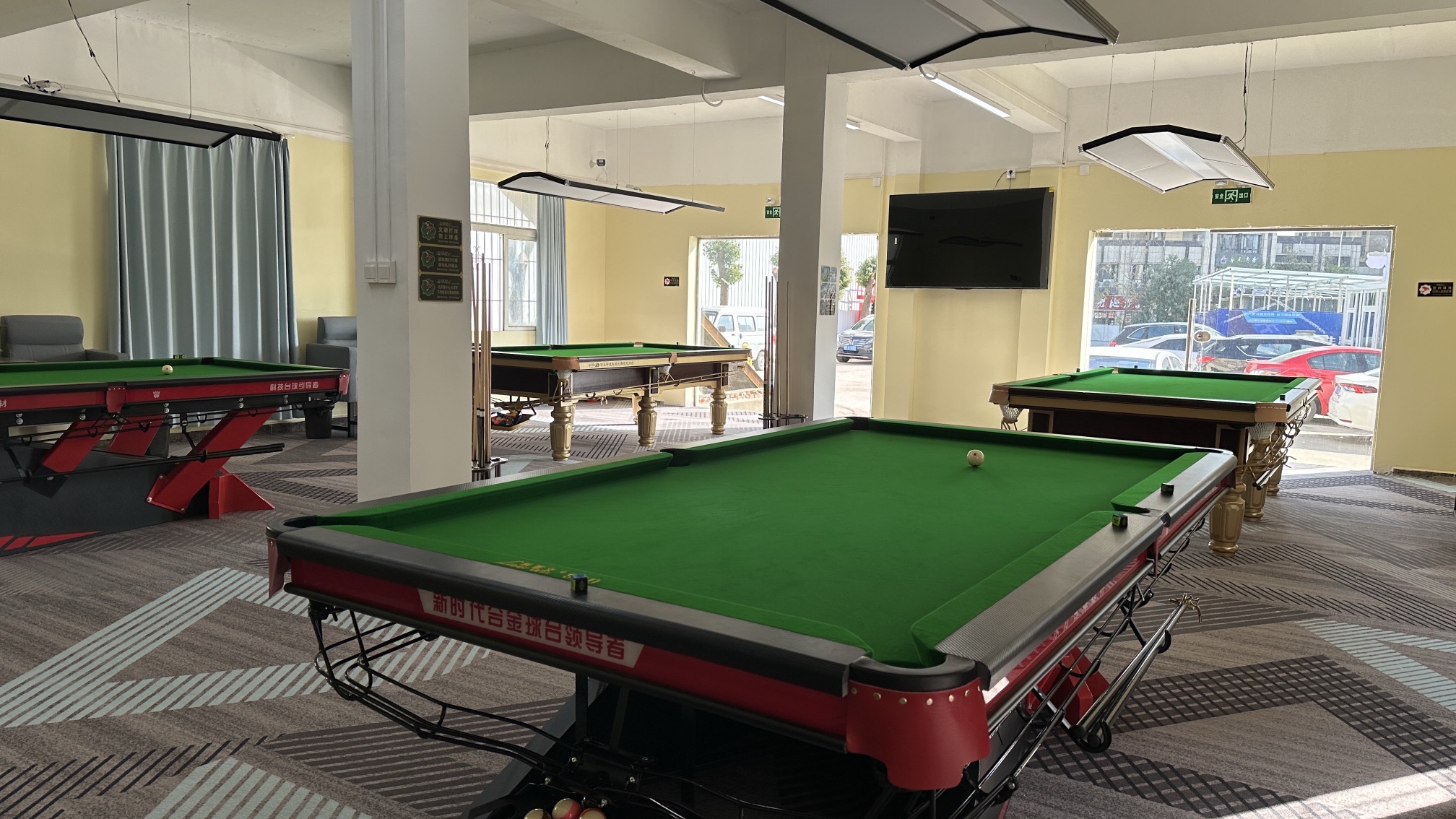 场地封面-旭坤台球棋牌休闲馆