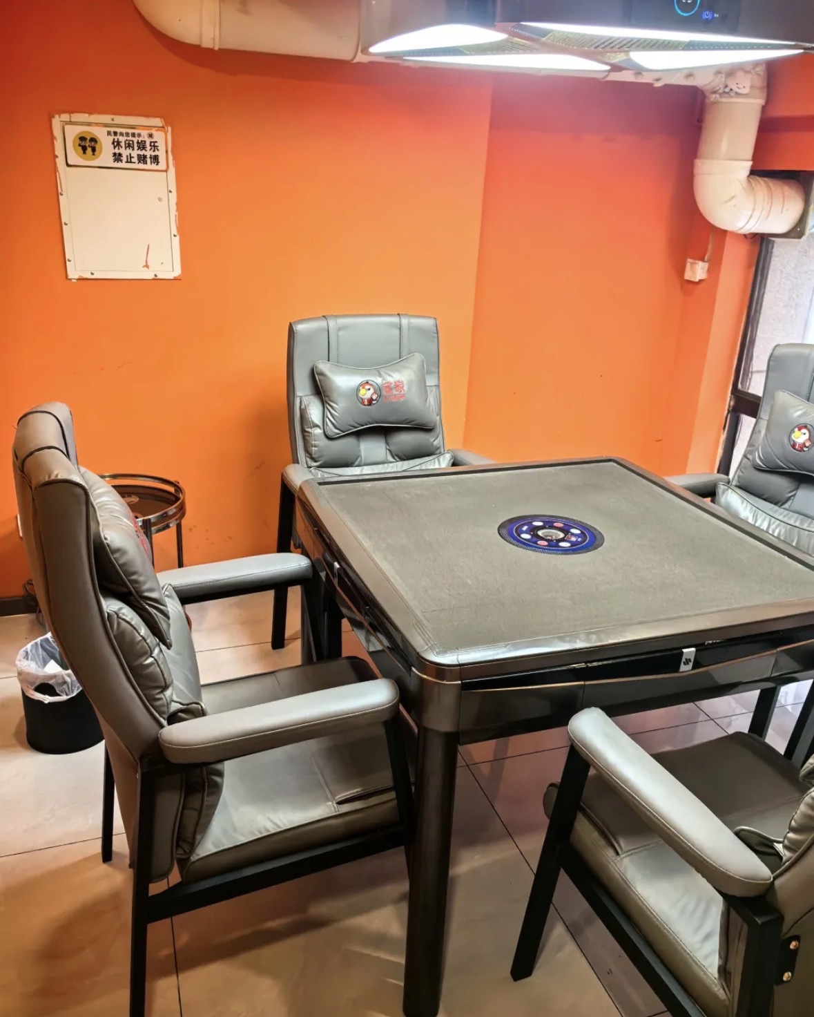 场地封面-雀家自助棋牌