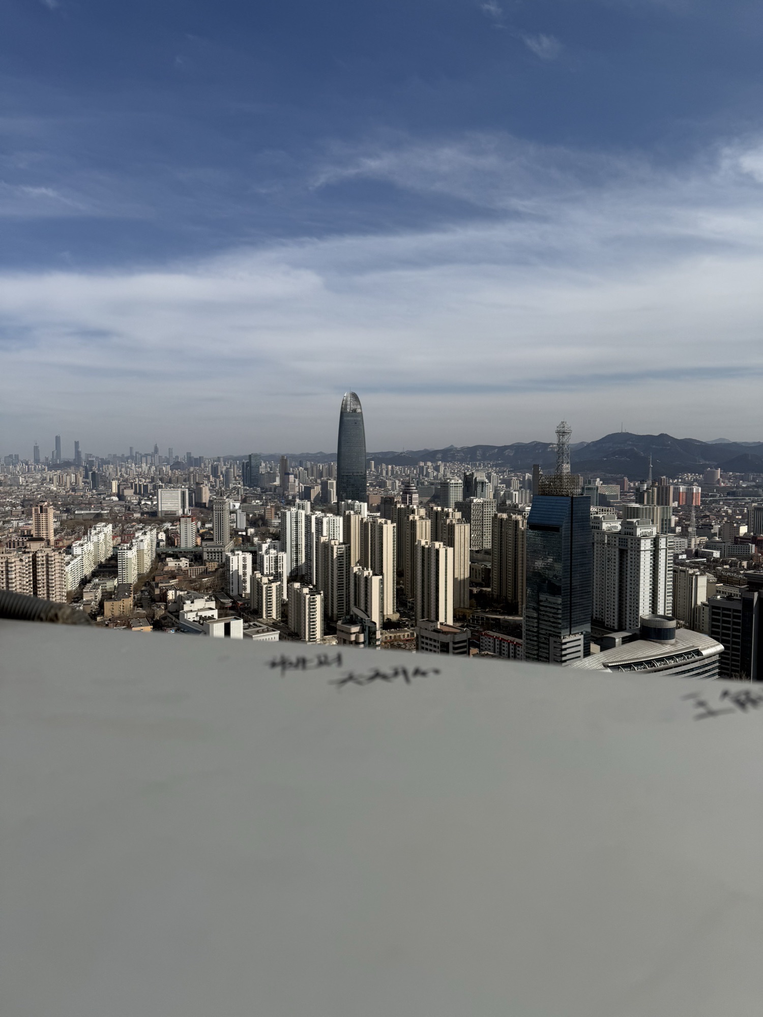 泉城之眼·高空观景台旅行图片 2