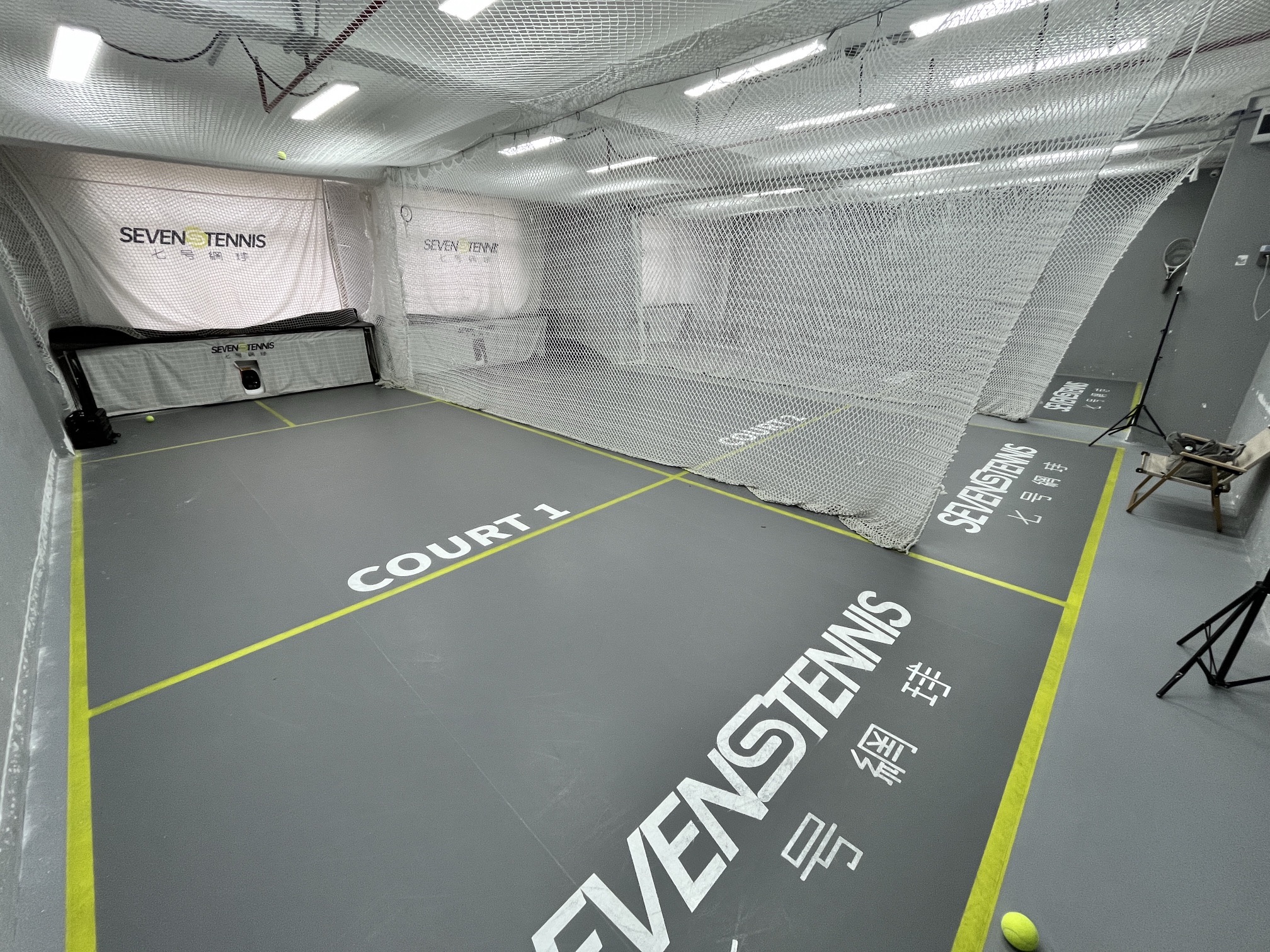 场地封面-七号网球自助球馆(百信广场店)