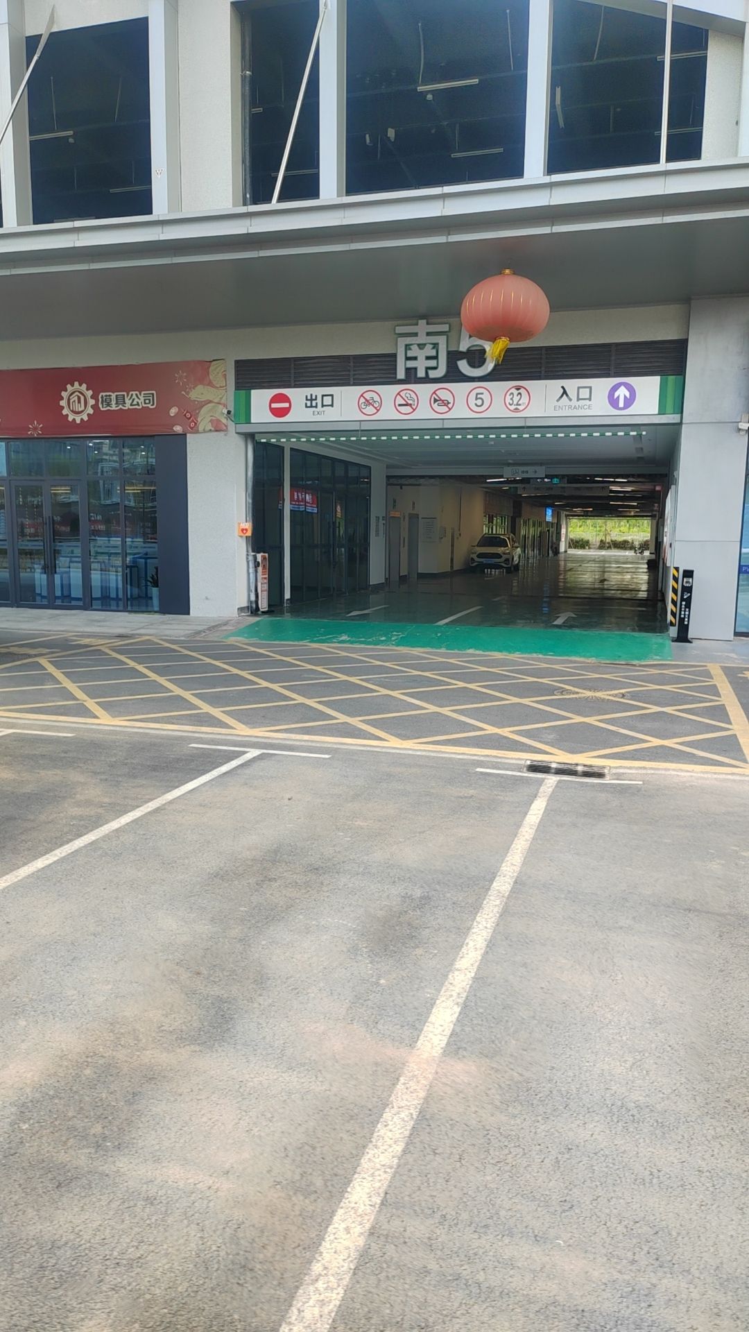 义乌模具城三区A市场