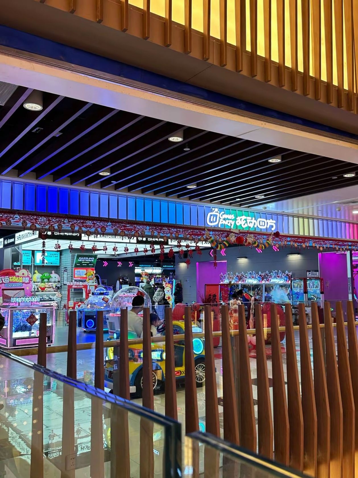 炫动四方摩天活力城店