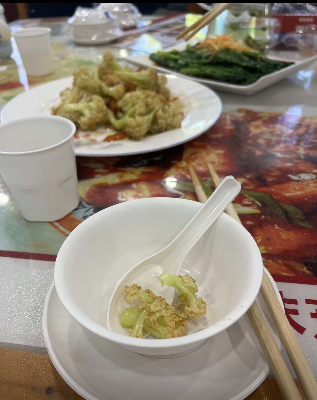 老高头东北私房菜(天涯小镇店)