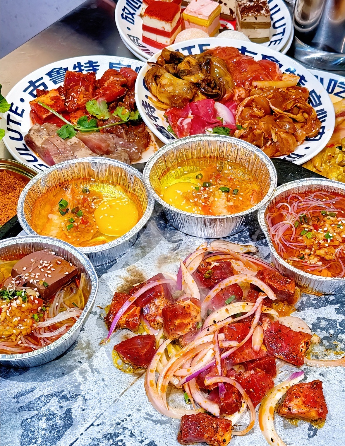 古鲁特烤肉自助餐厅