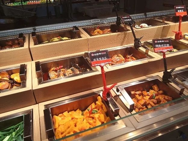 古鲁特烤肉自助餐厅