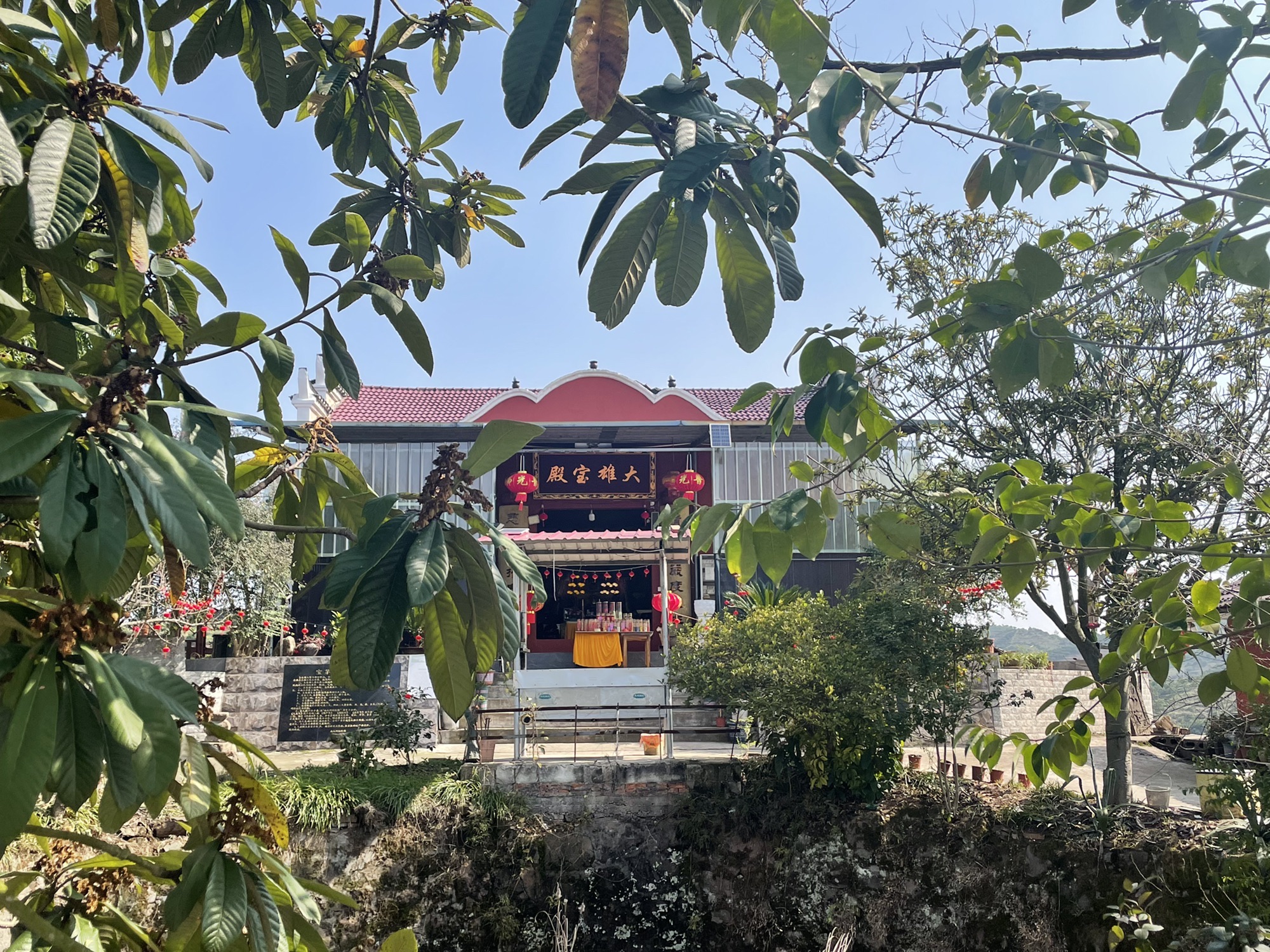 苞茅庵旅行图片 2