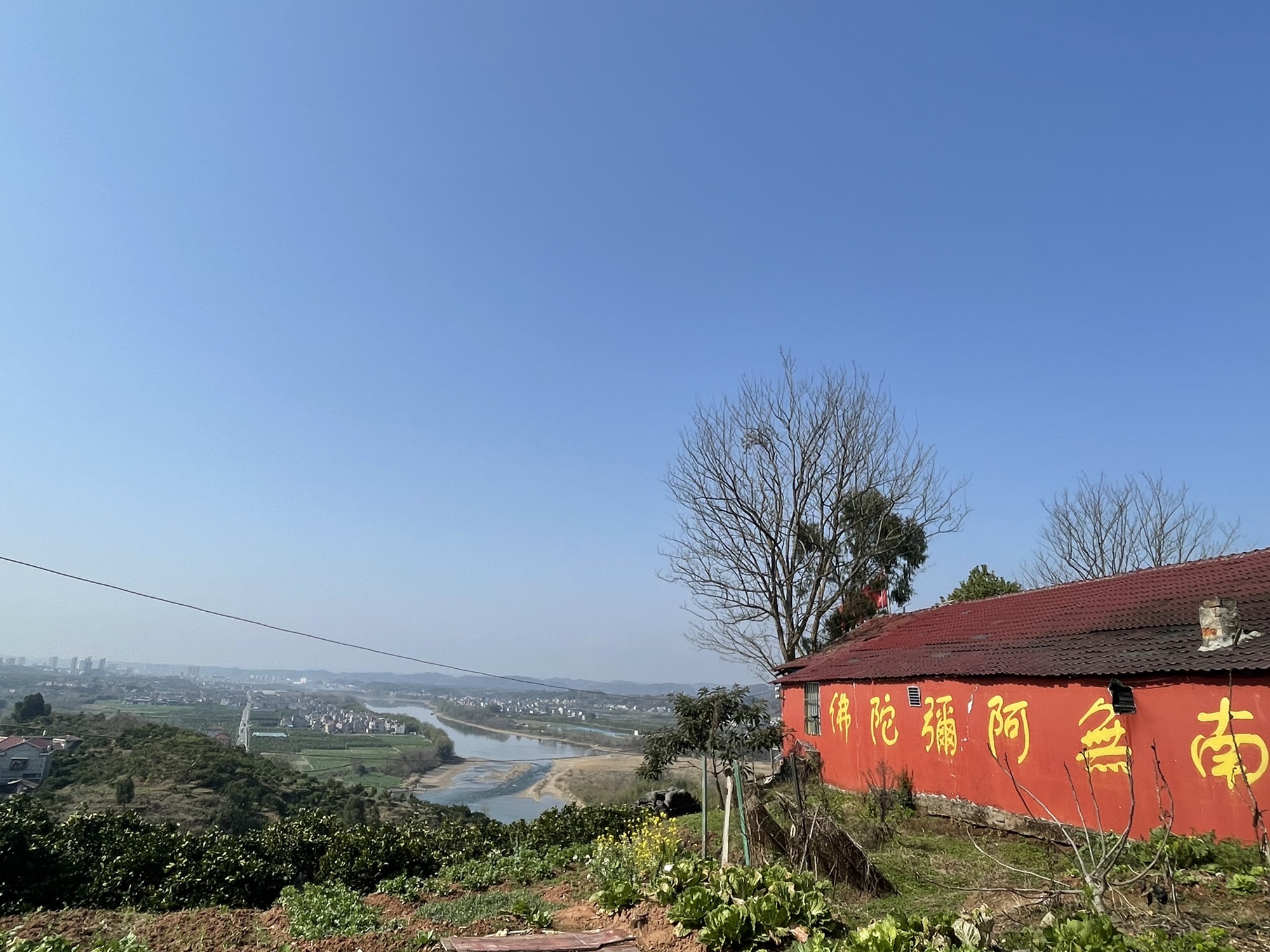 苞茅庵旅行图片 3