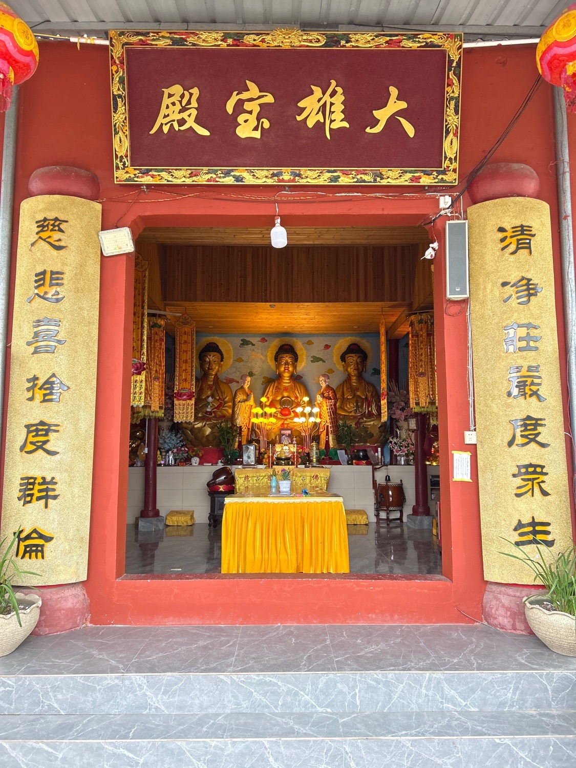 苞茅庵旅行图片 1