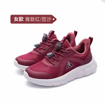 足力健老人鞋(解放西路店)