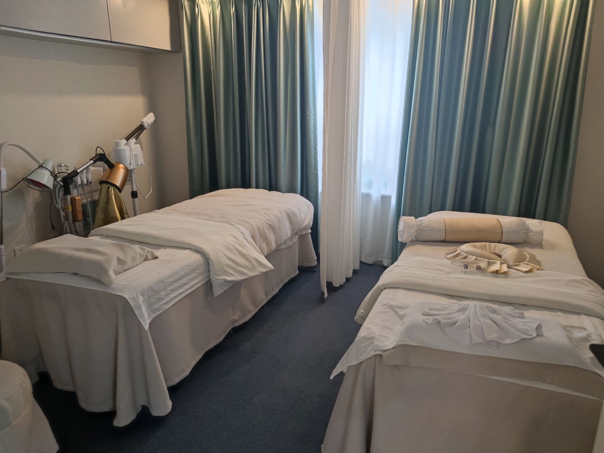 尊雅悦美容养生馆