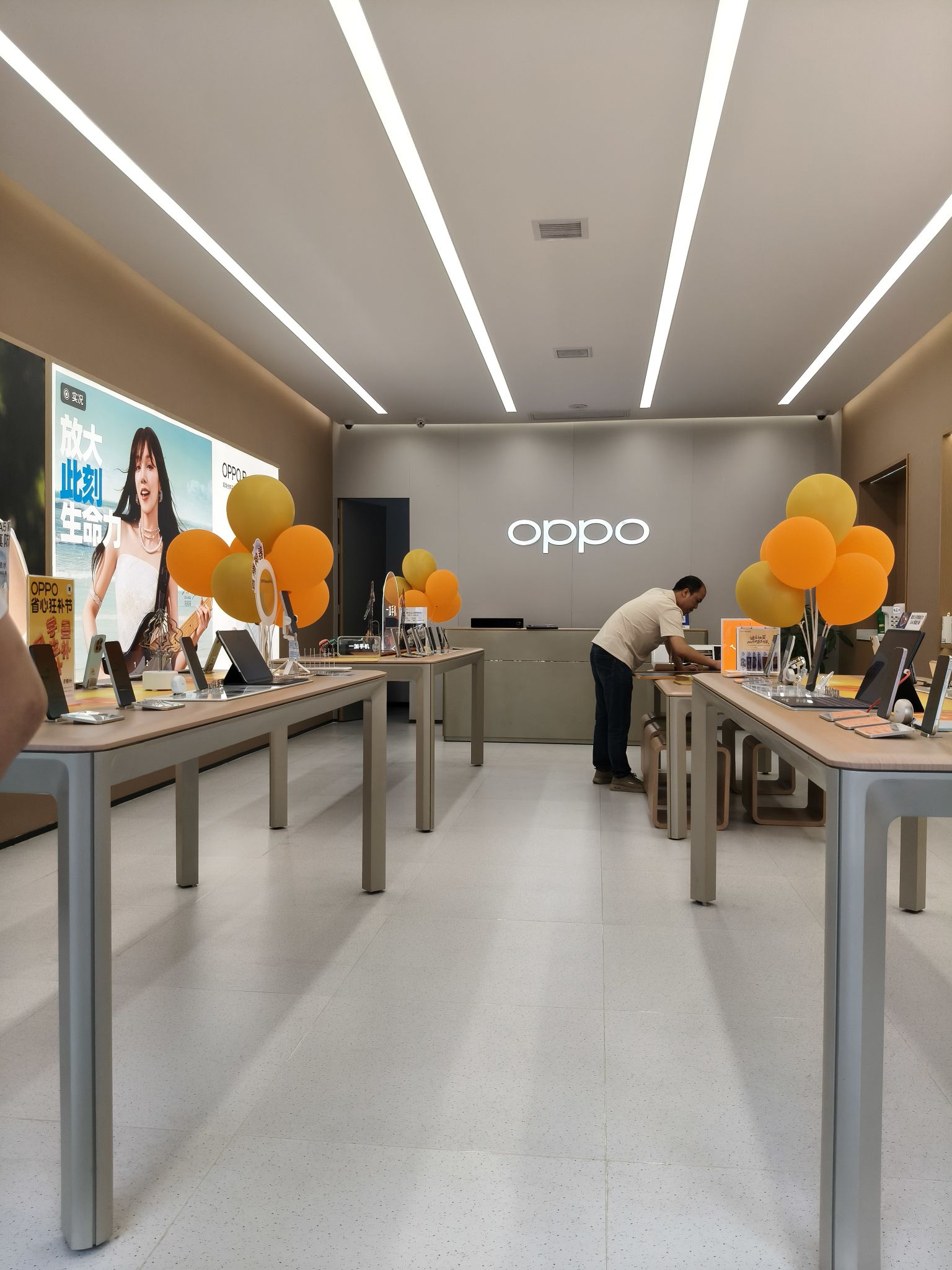 OPPO官方授权体验店(遵义汇川区深圳路店)