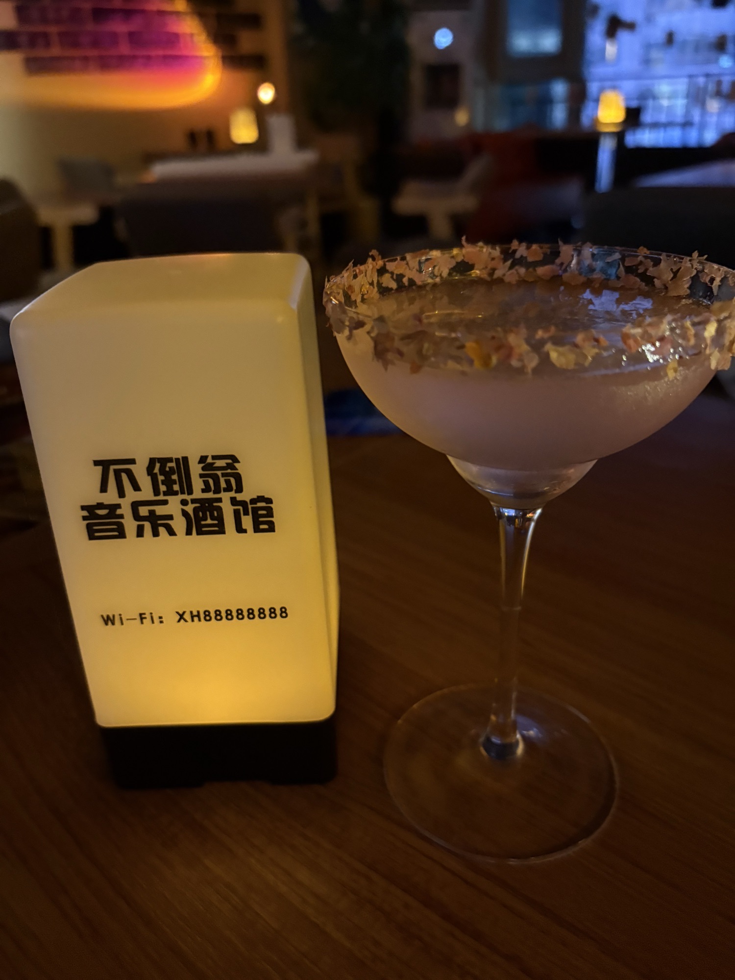 场地封面-不倒翁音乐酒馆