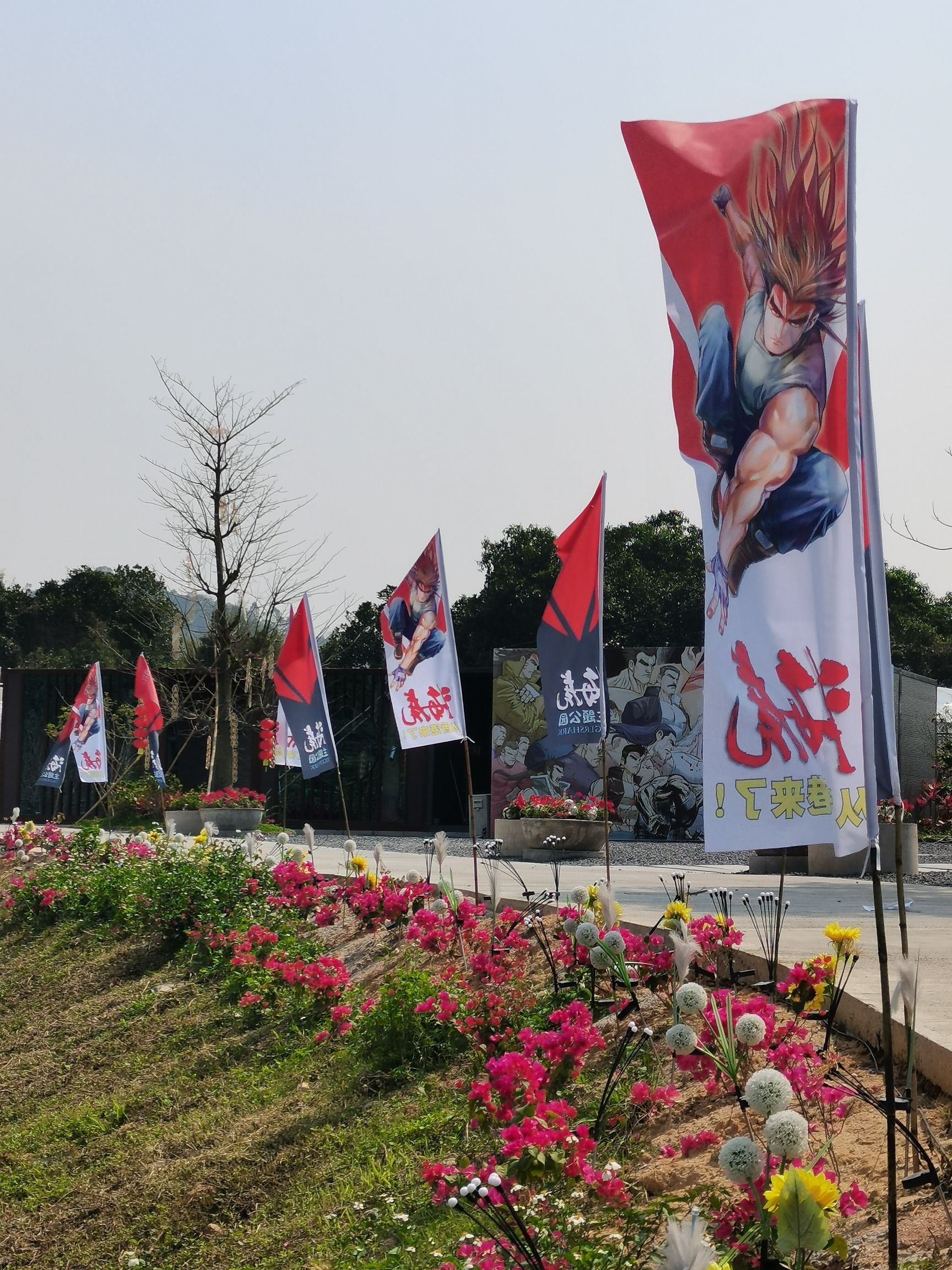 大西坑营地