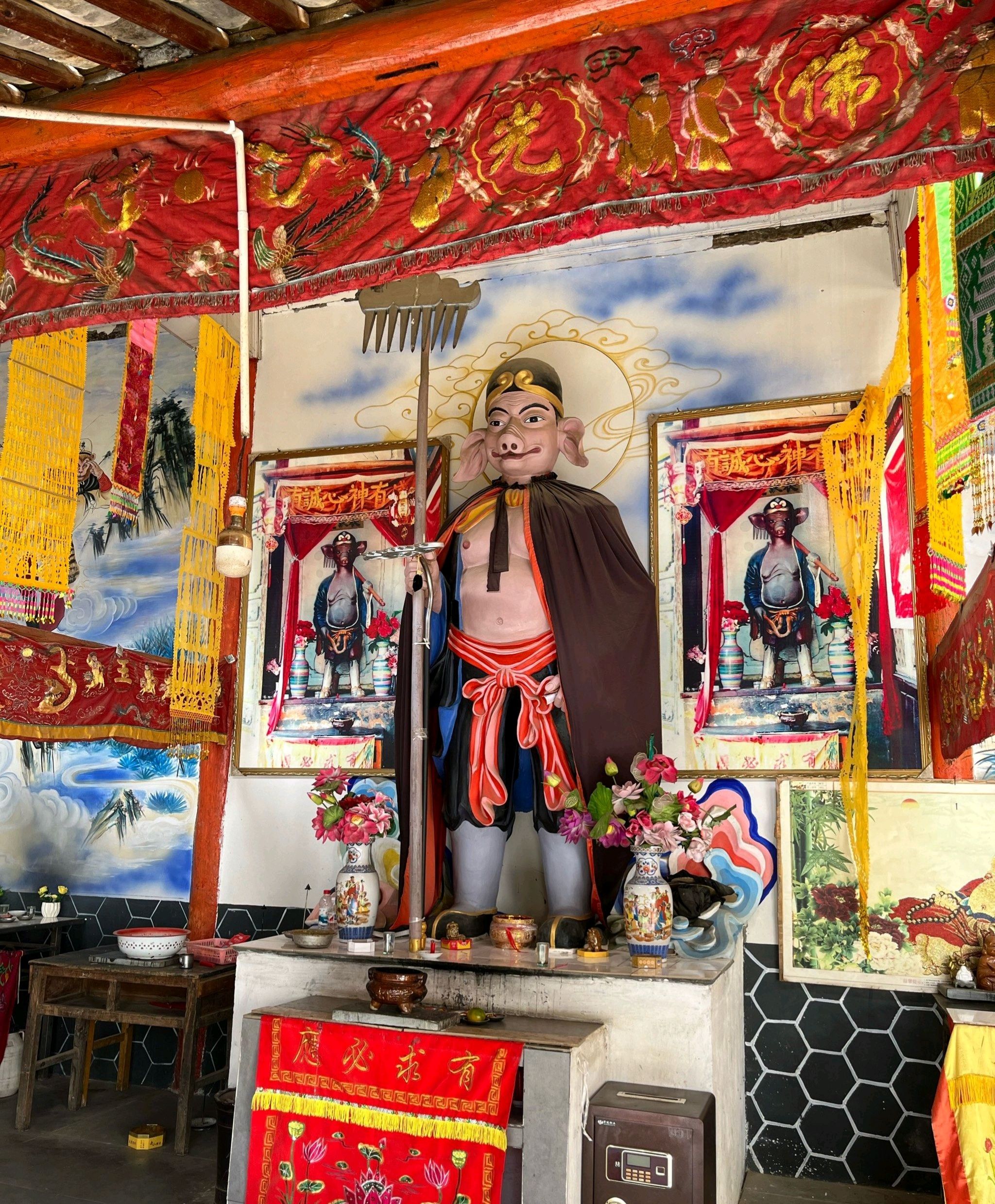八戒洞旅行图片 1